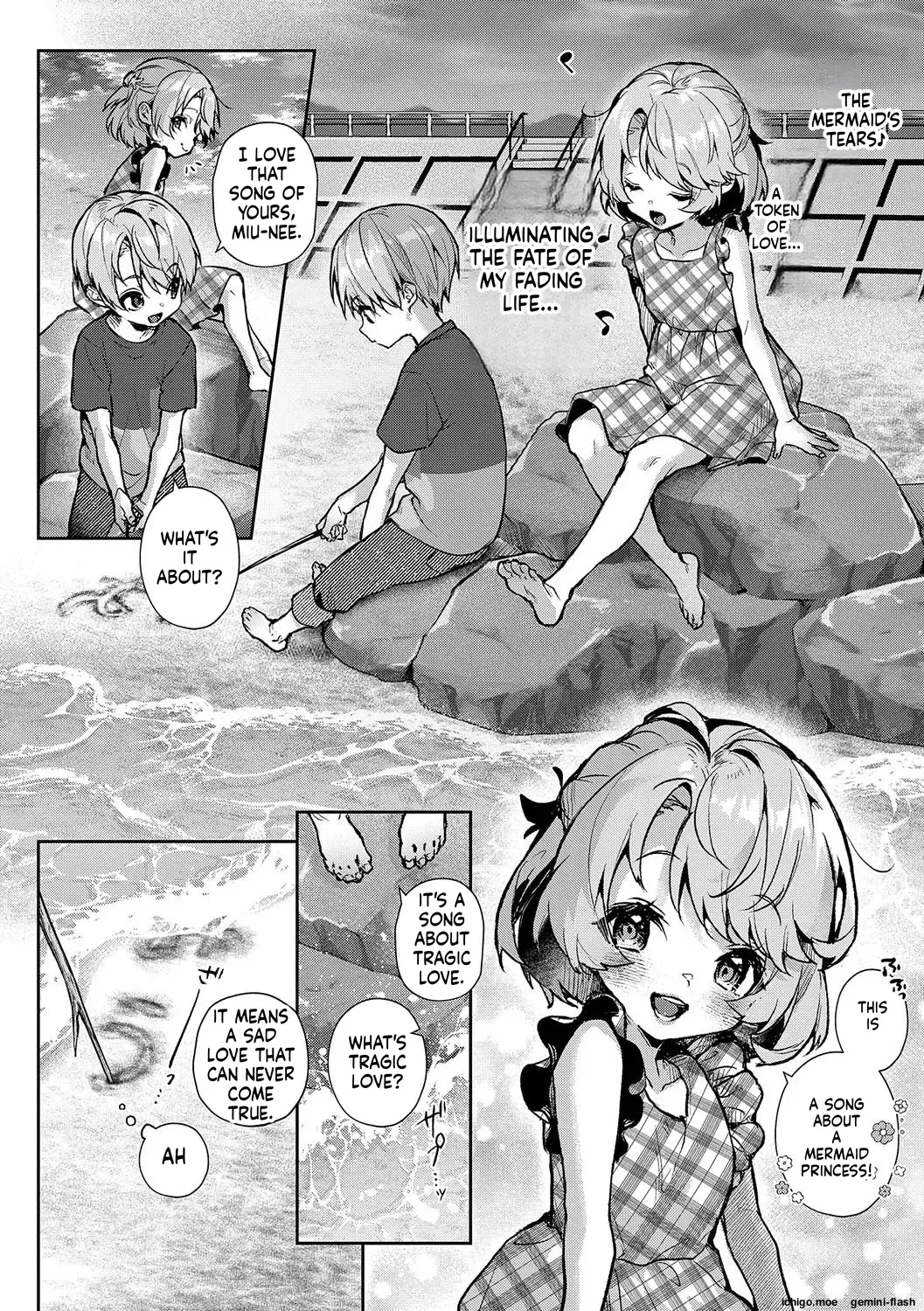 We’re Captivated By Big Sis page 154