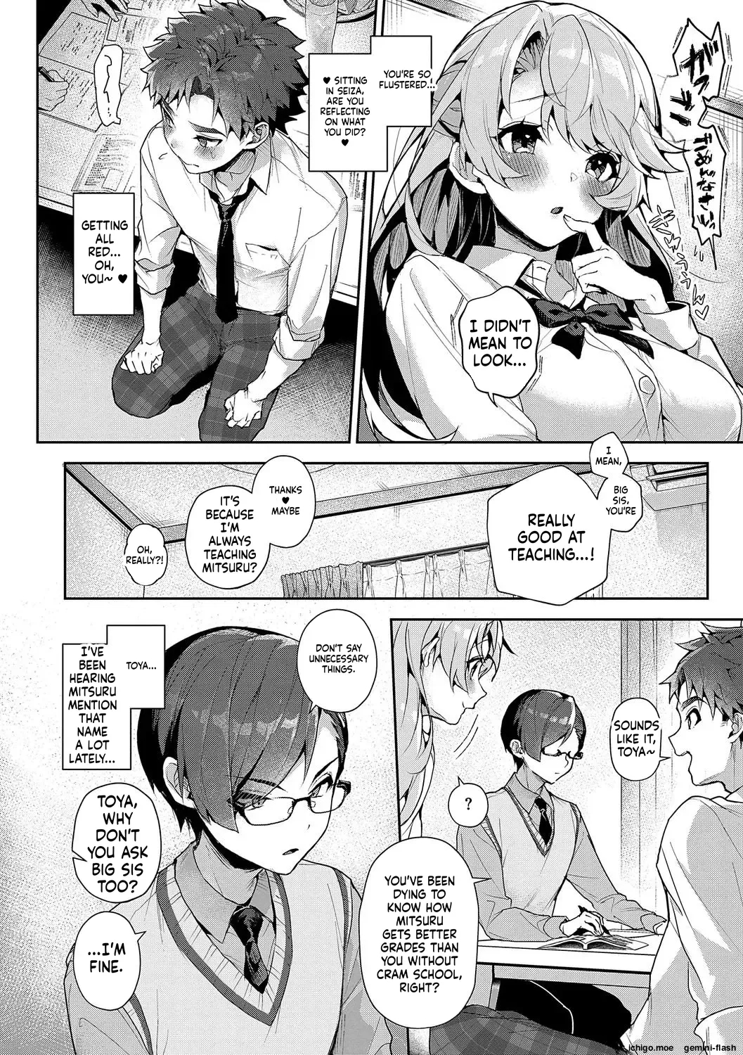 We’re Captivated By Big Sis page 16