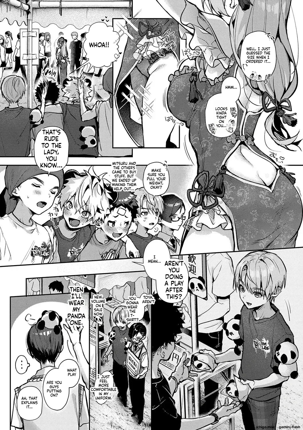 We’re Captivated By Big Sis page 163