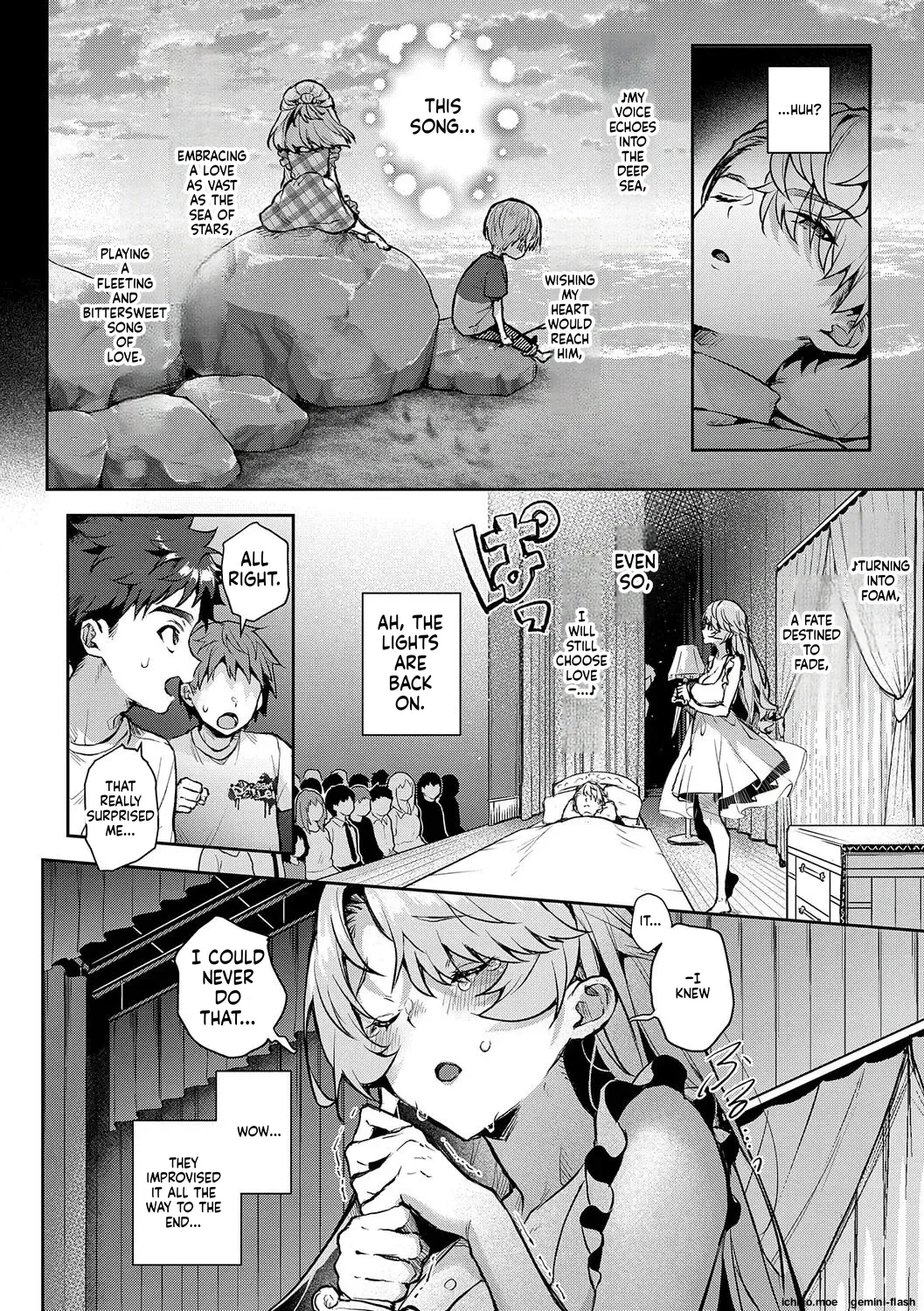 We’re Captivated By Big Sis page 168