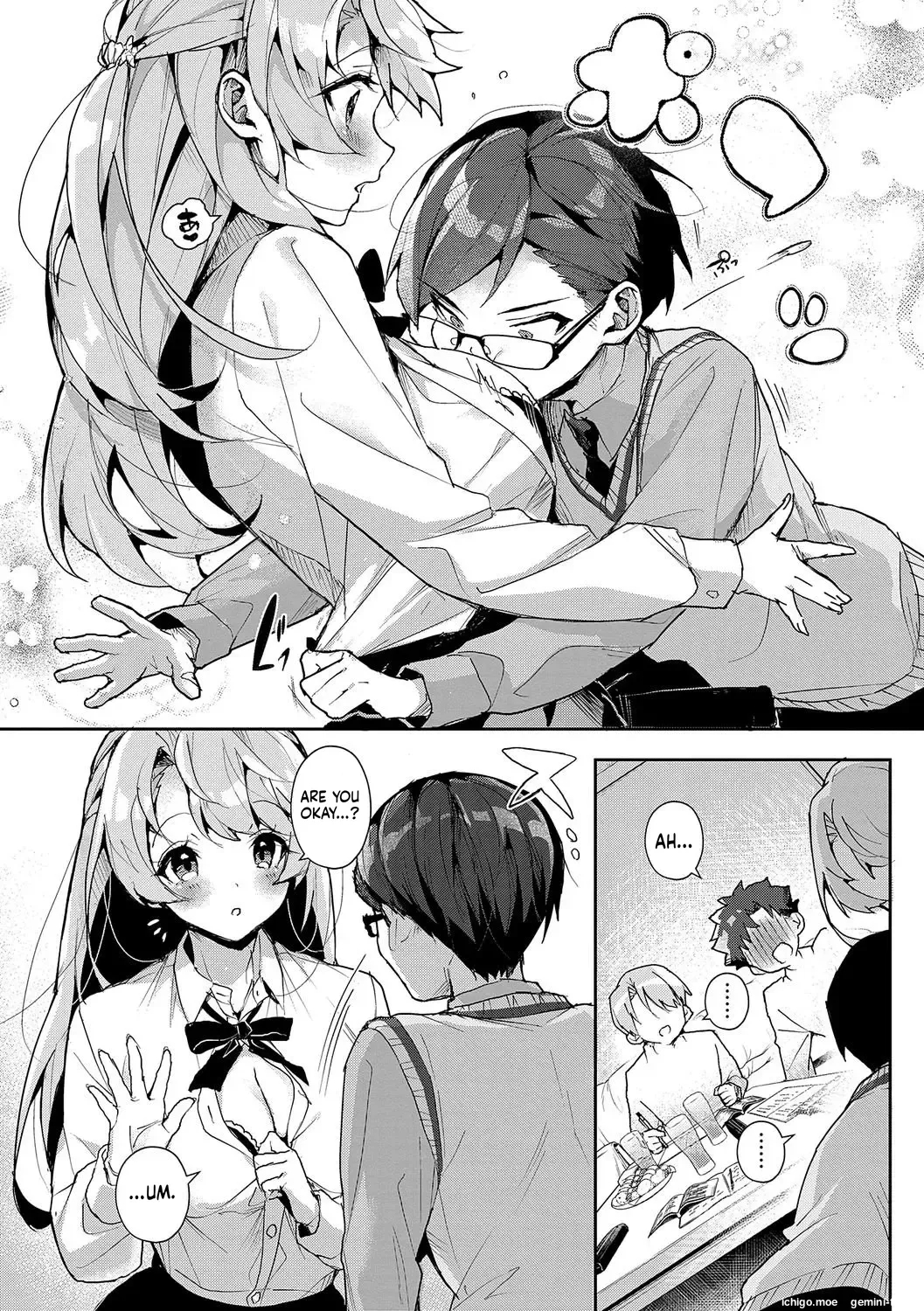 We’re Captivated By Big Sis page 18