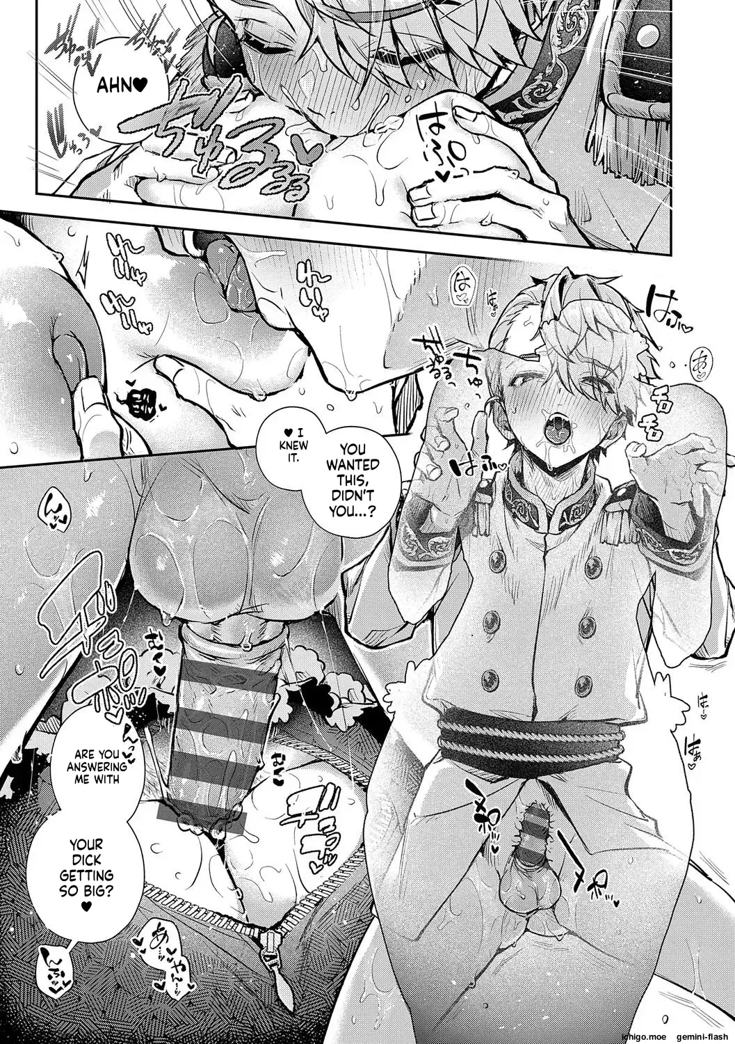 We’re Captivated By Big Sis page 181