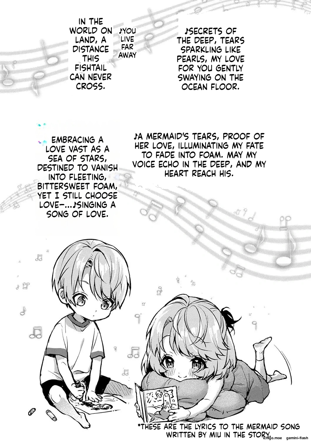 We’re Captivated By Big Sis page 187