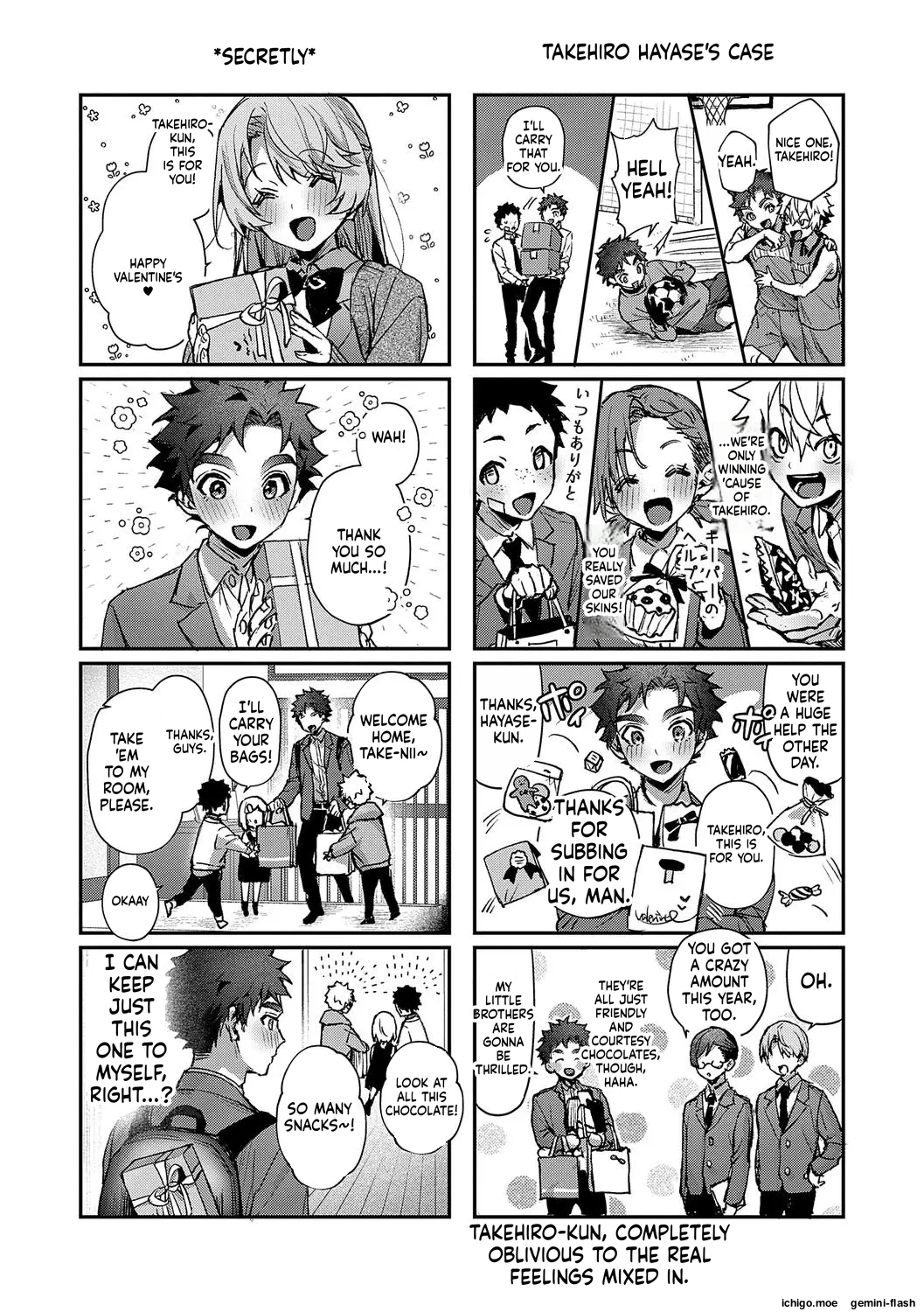 We’re Captivated By Big Sis page 200