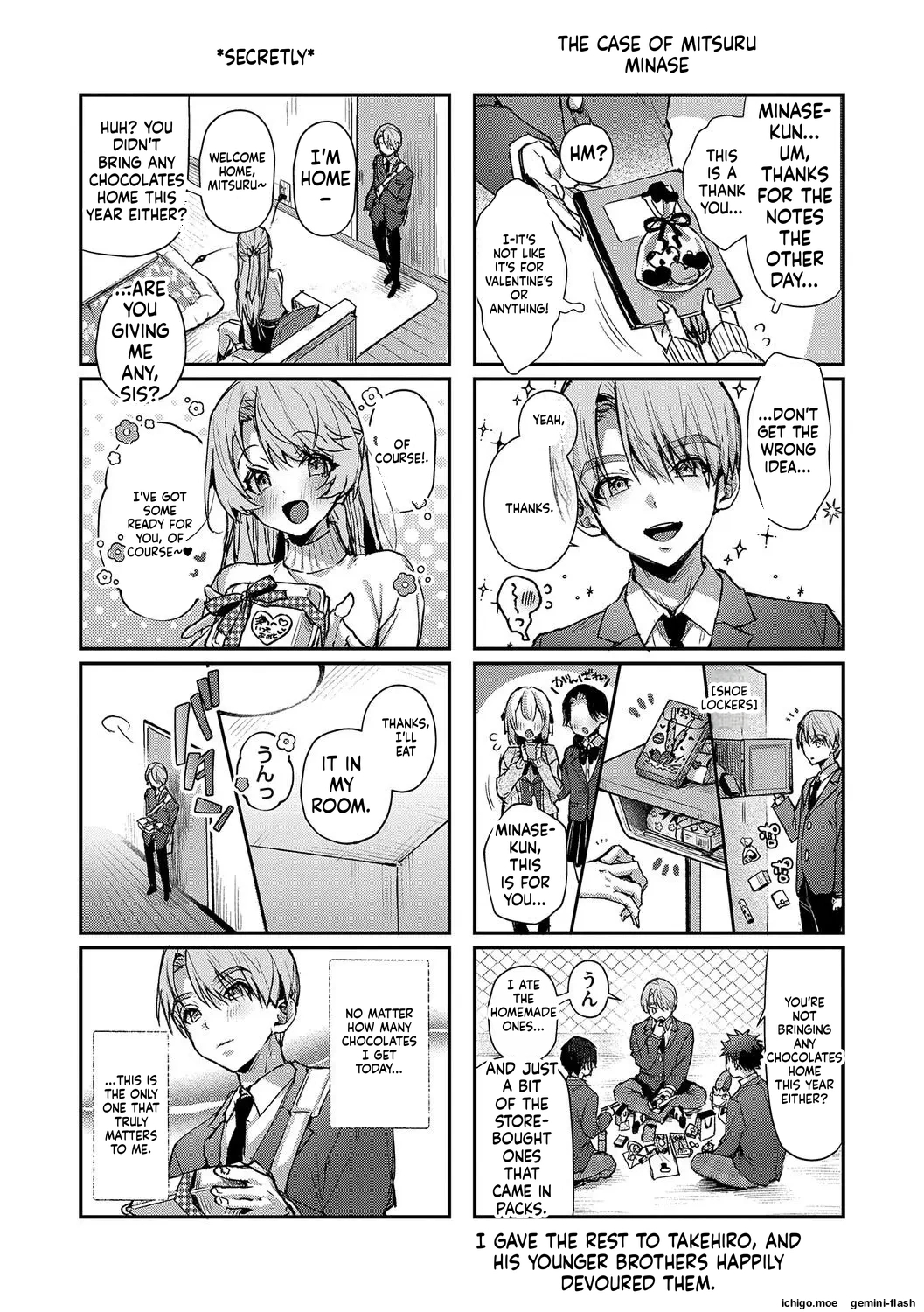 We’re Captivated By Big Sis page 202