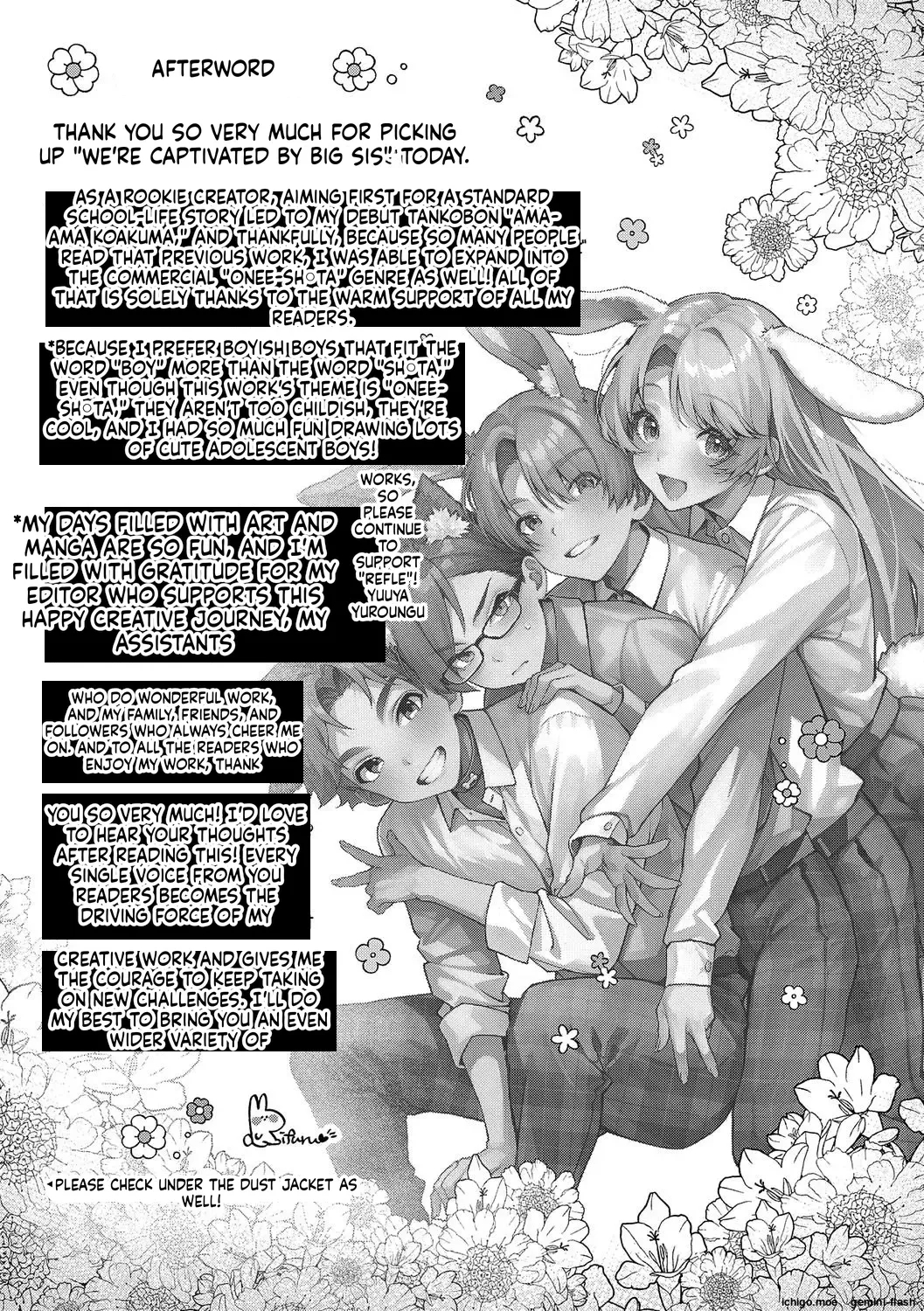 We’re Captivated By Big Sis page 203