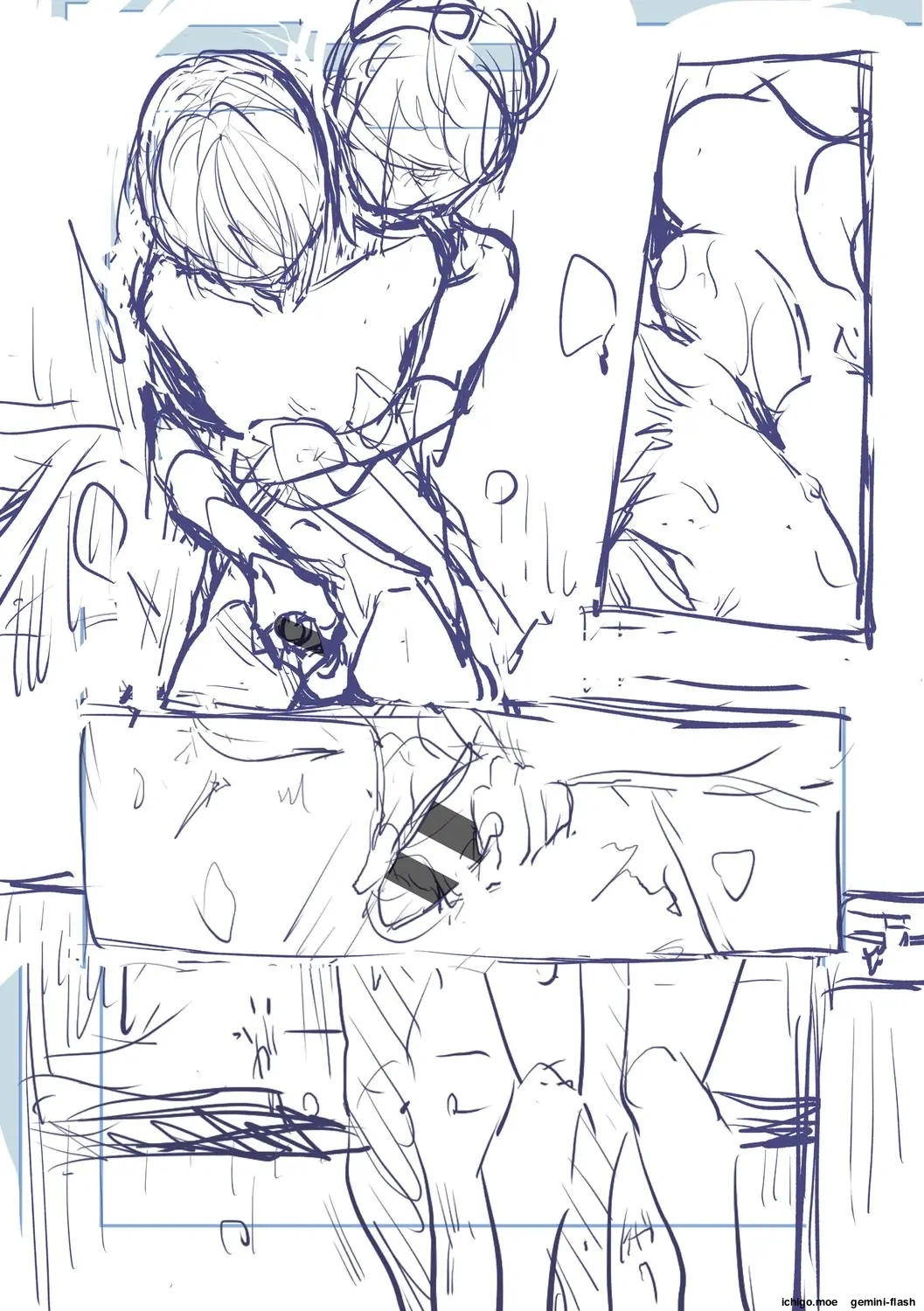 We’re Captivated By Big Sis page 215