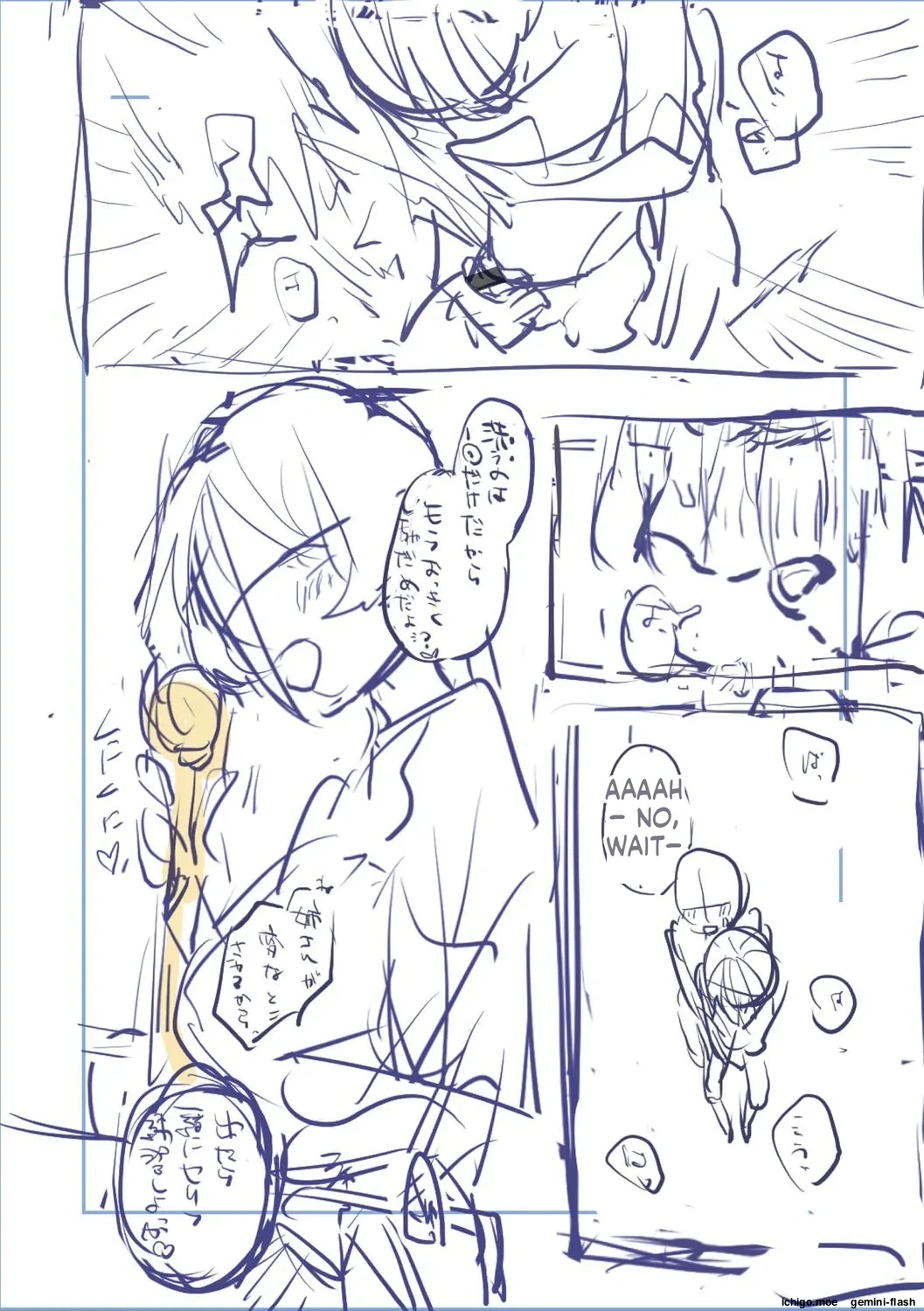 We’re Captivated By Big Sis page 216