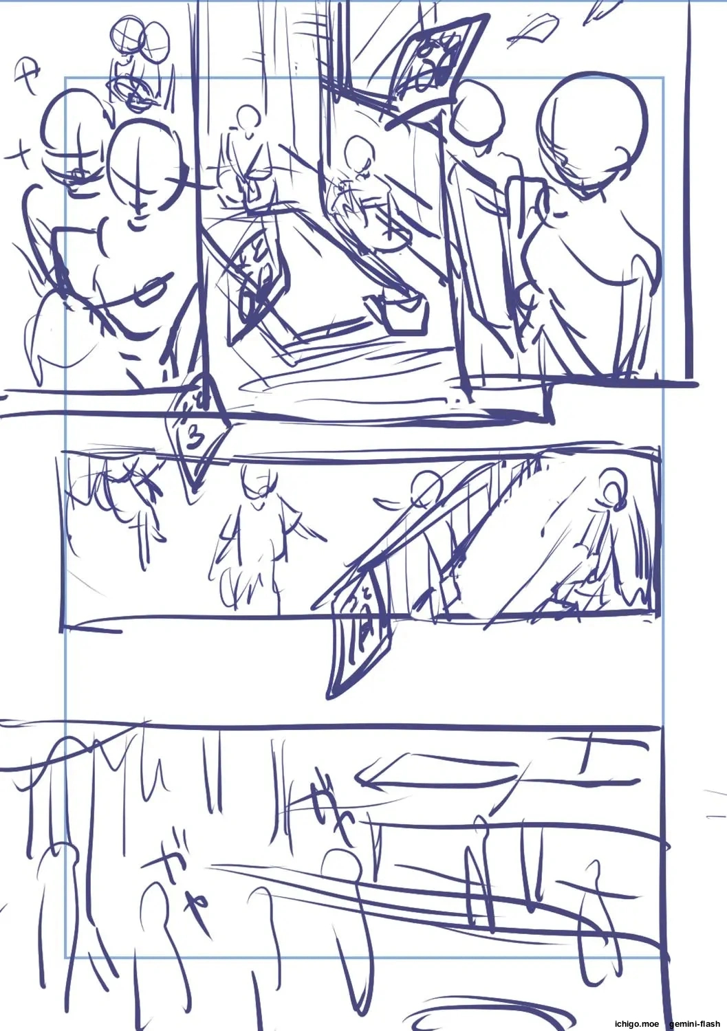 We’re Captivated By Big Sis page 217