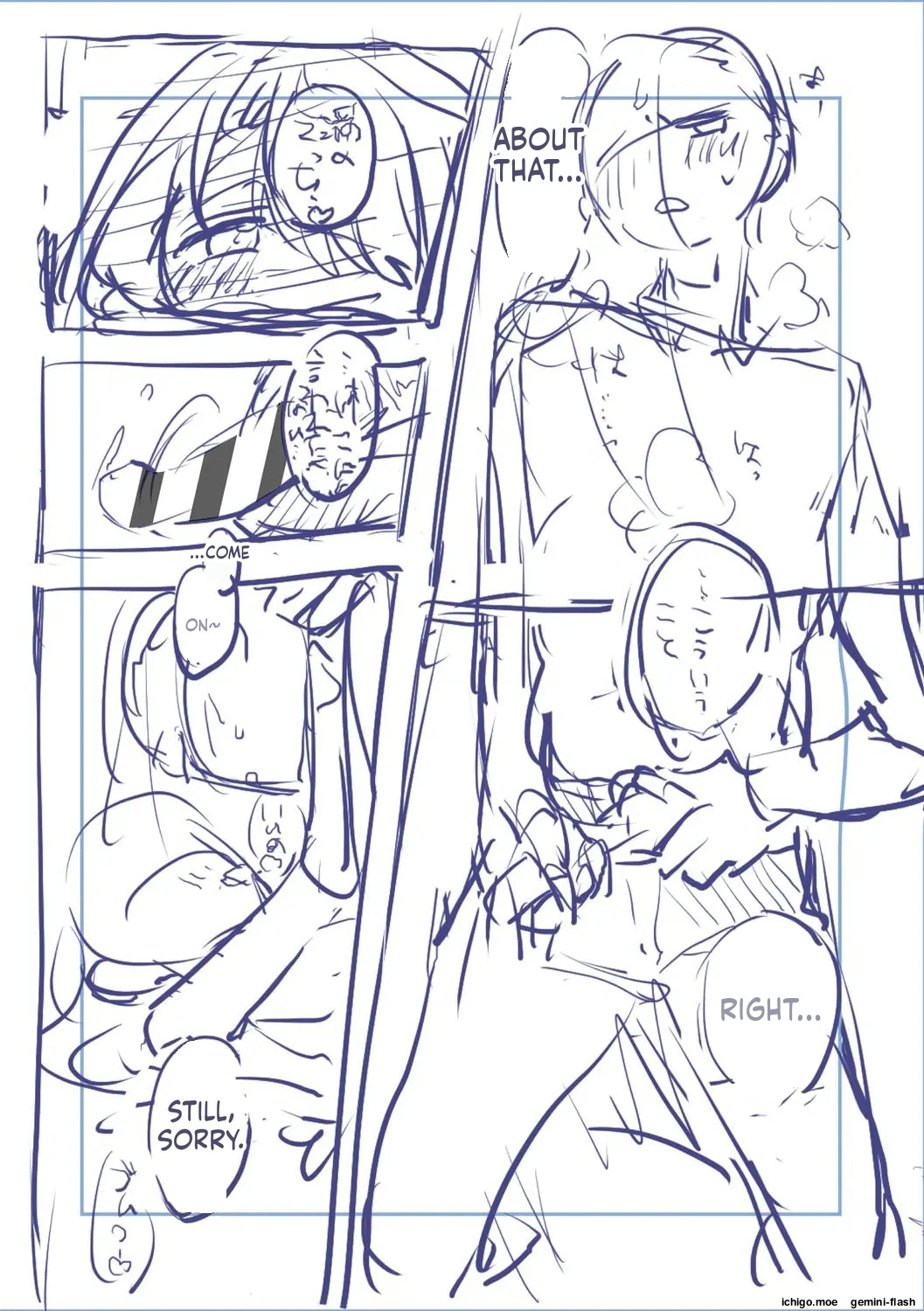 We’re Captivated By Big Sis page 230