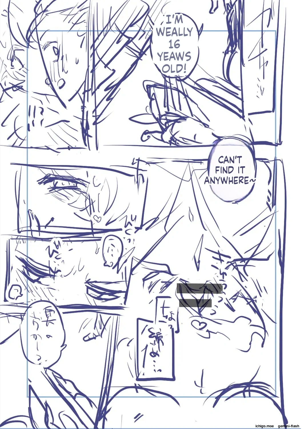 We’re Captivated By Big Sis page 233