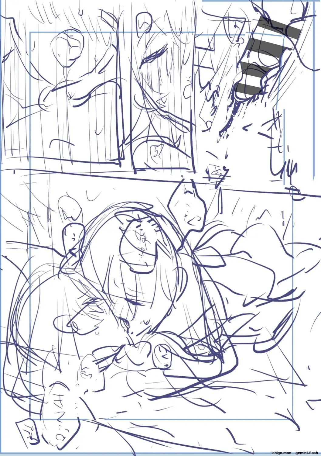 We’re Captivated By Big Sis page 239