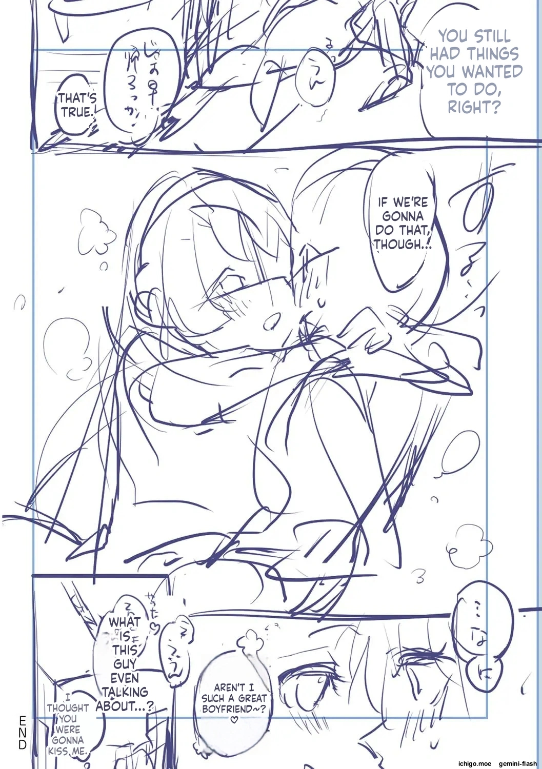 We’re Captivated By Big Sis page 242