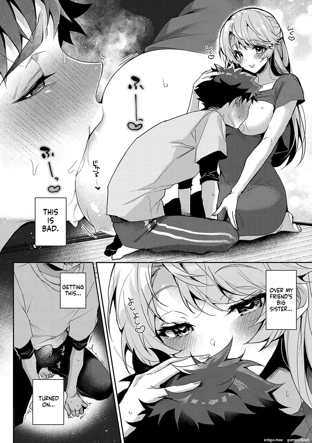 We’re Captivated By Big Sis page 32