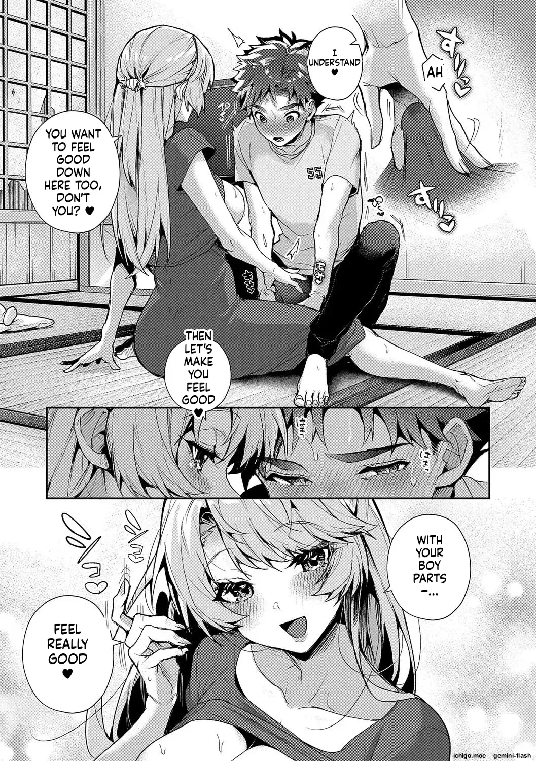 We’re Captivated By Big Sis page 39