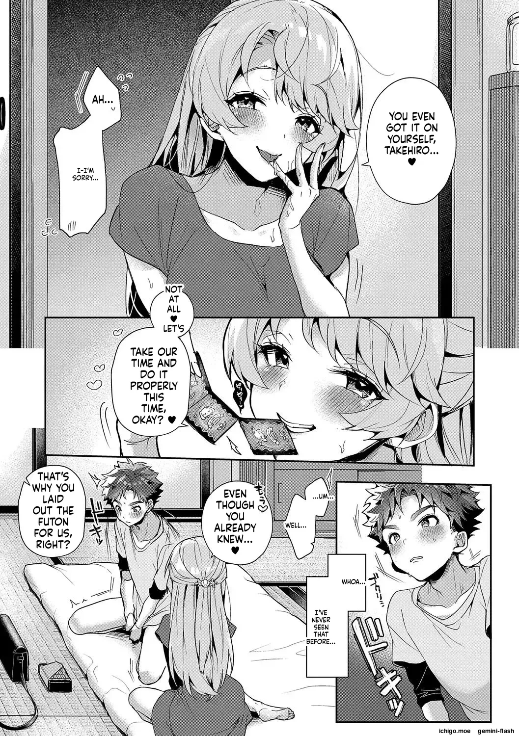We’re Captivated By Big Sis page 45