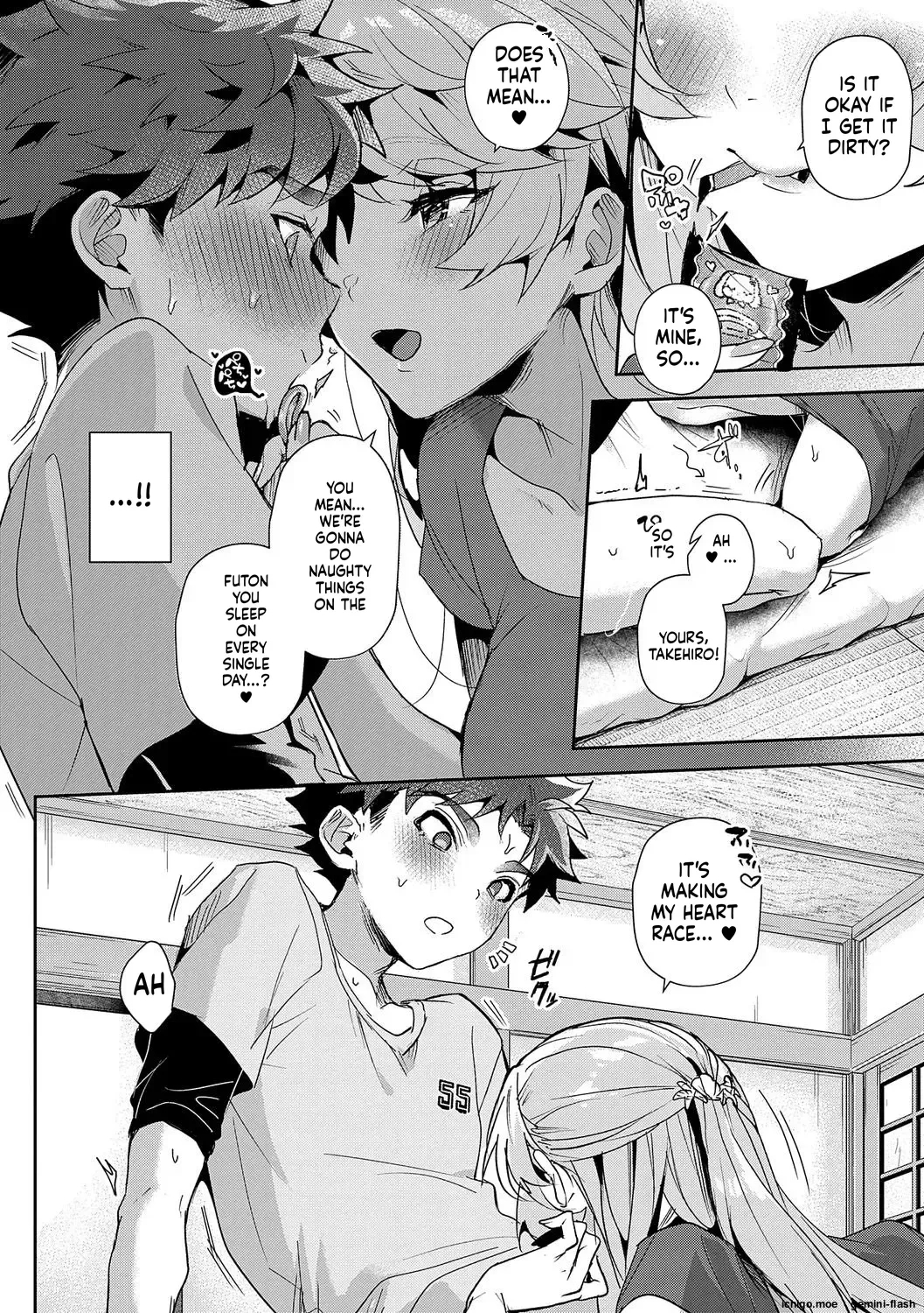 We’re Captivated By Big Sis page 46