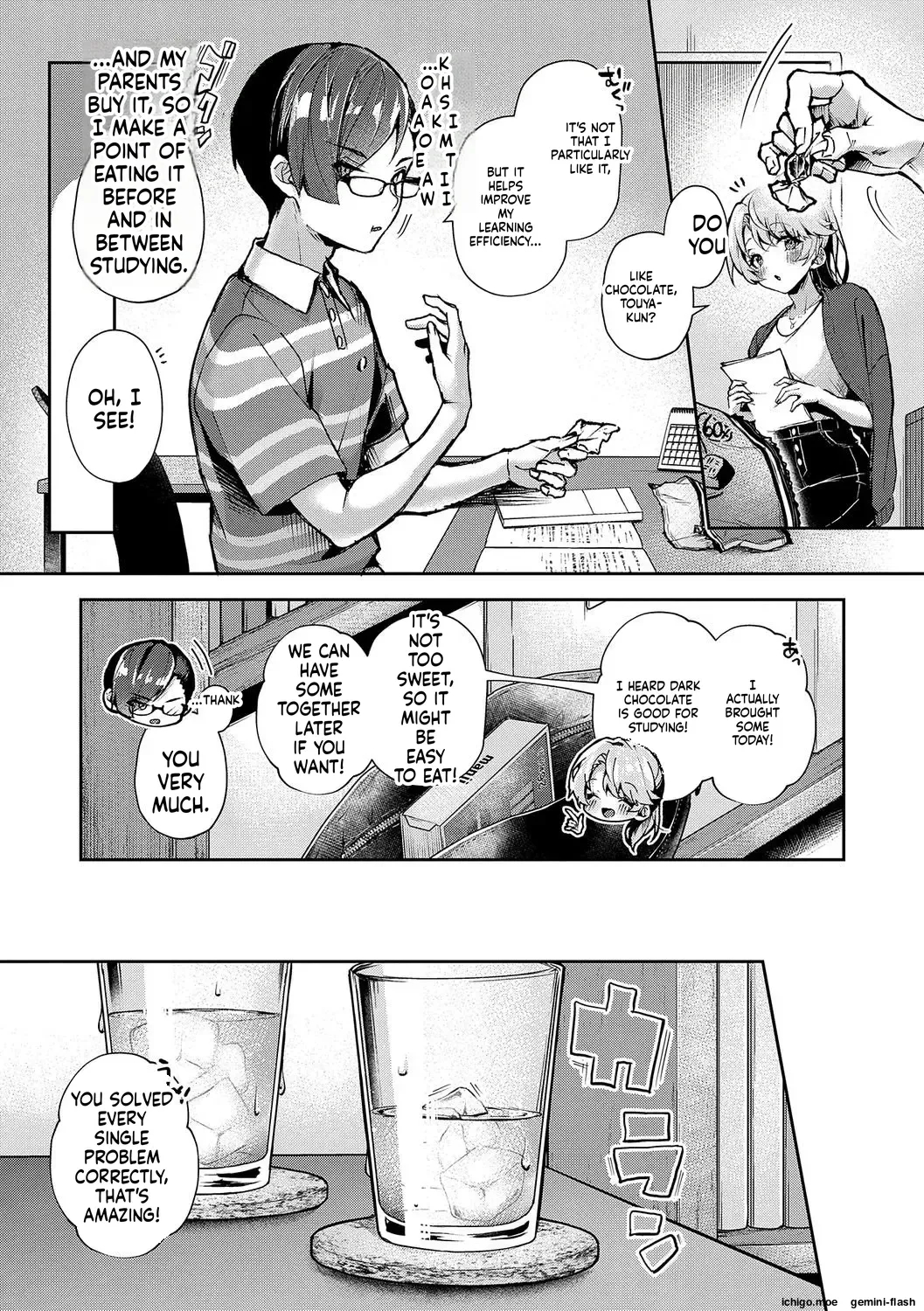 We’re Captivated By Big Sis page 58