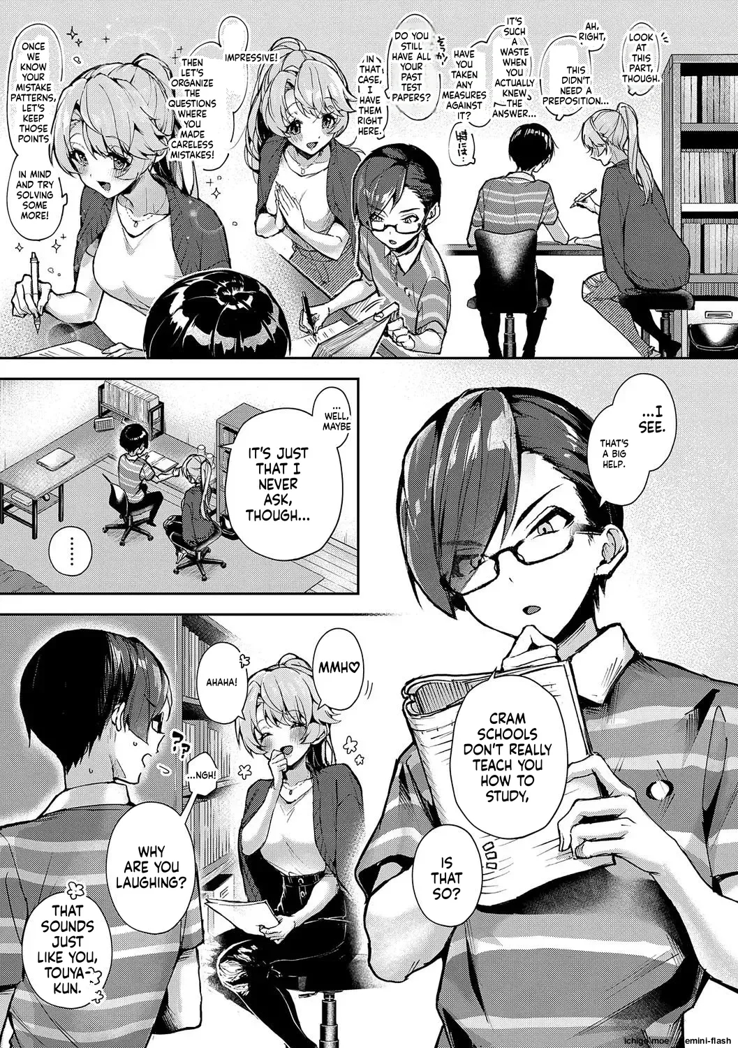 We’re Captivated By Big Sis page 59