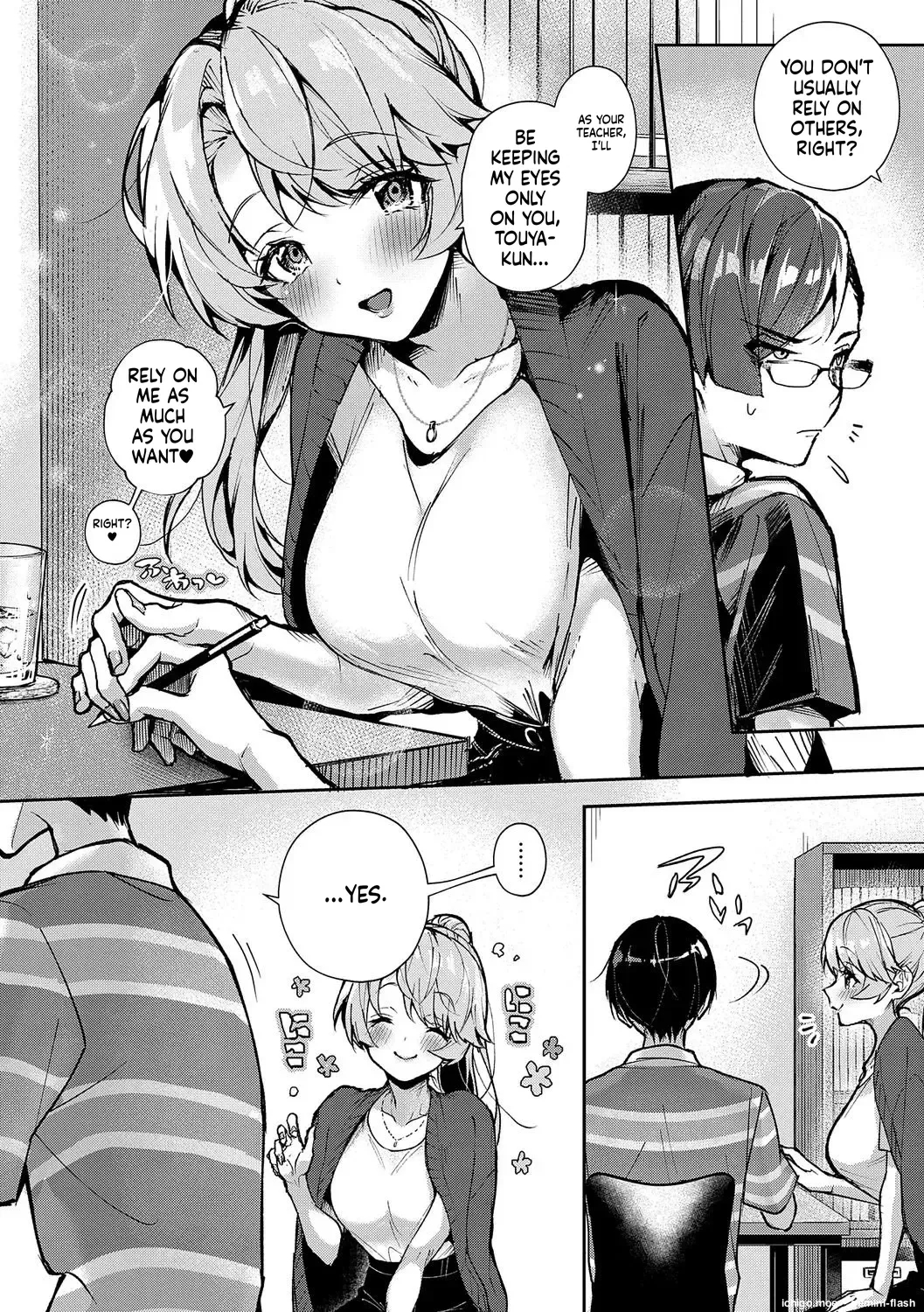 We’re Captivated By Big Sis page 60