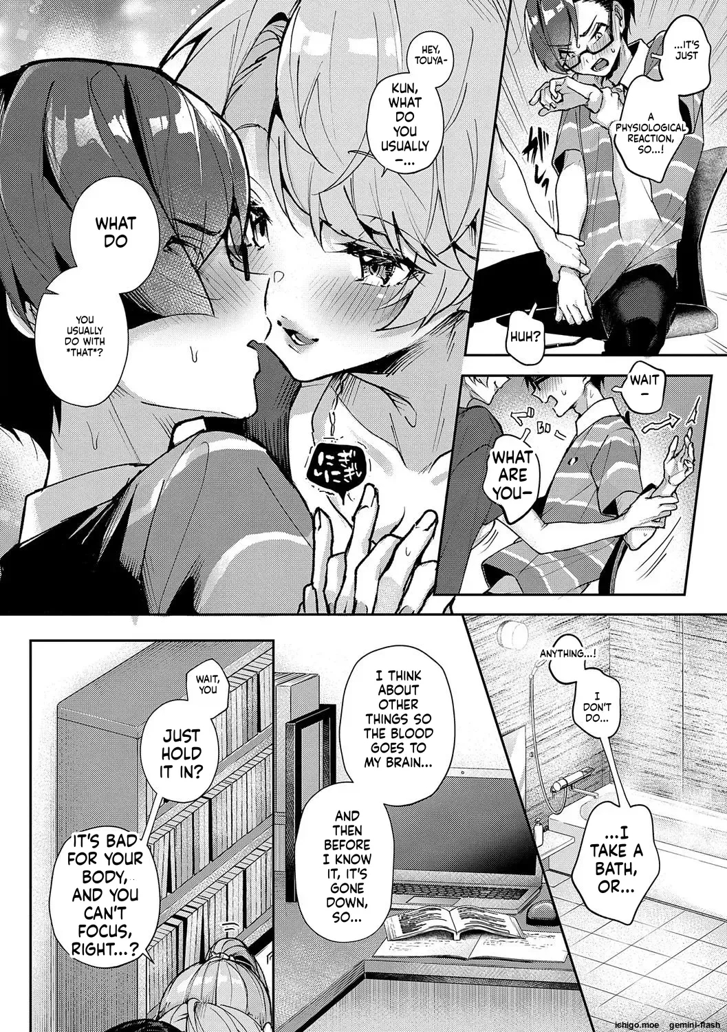 We’re Captivated By Big Sis page 64