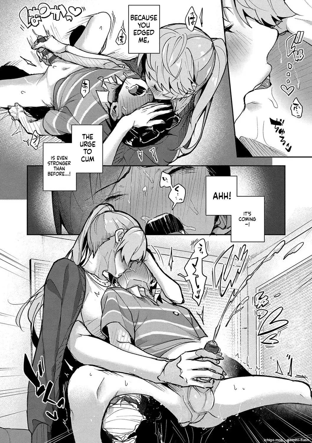 We’re Captivated By Big Sis page 70