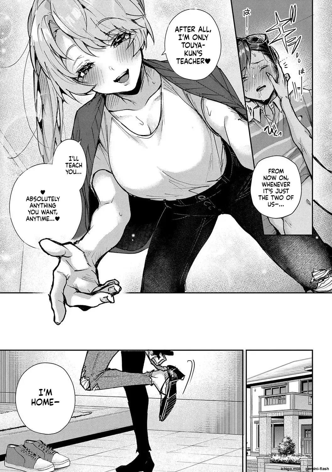 We’re Captivated By Big Sis page 79