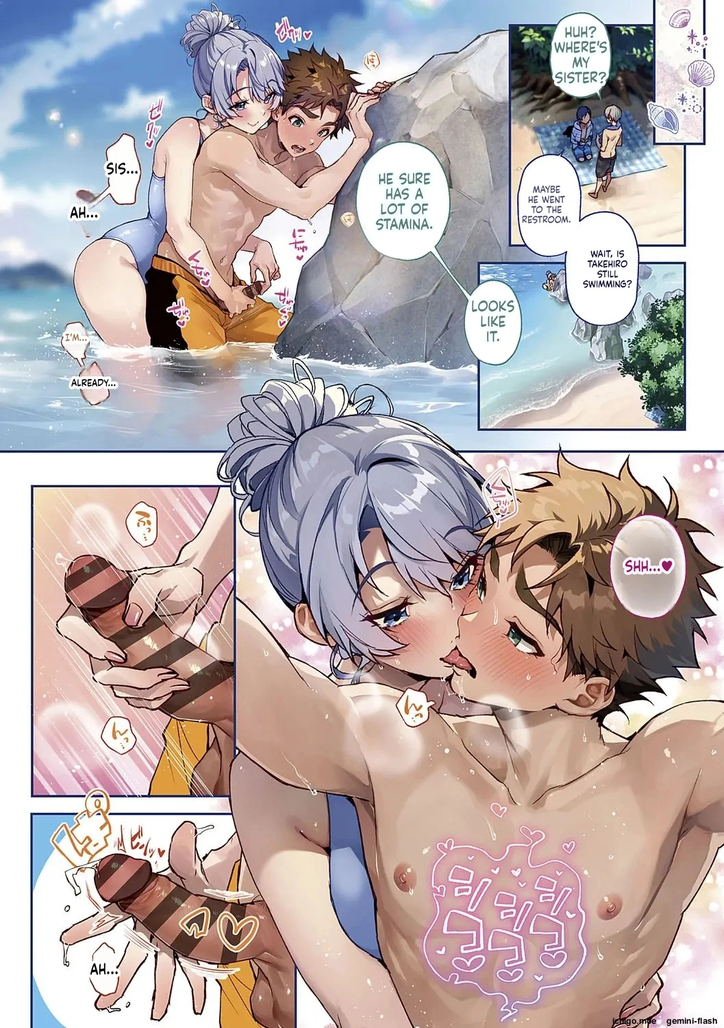 We’re Captivated By Big Sis page 8