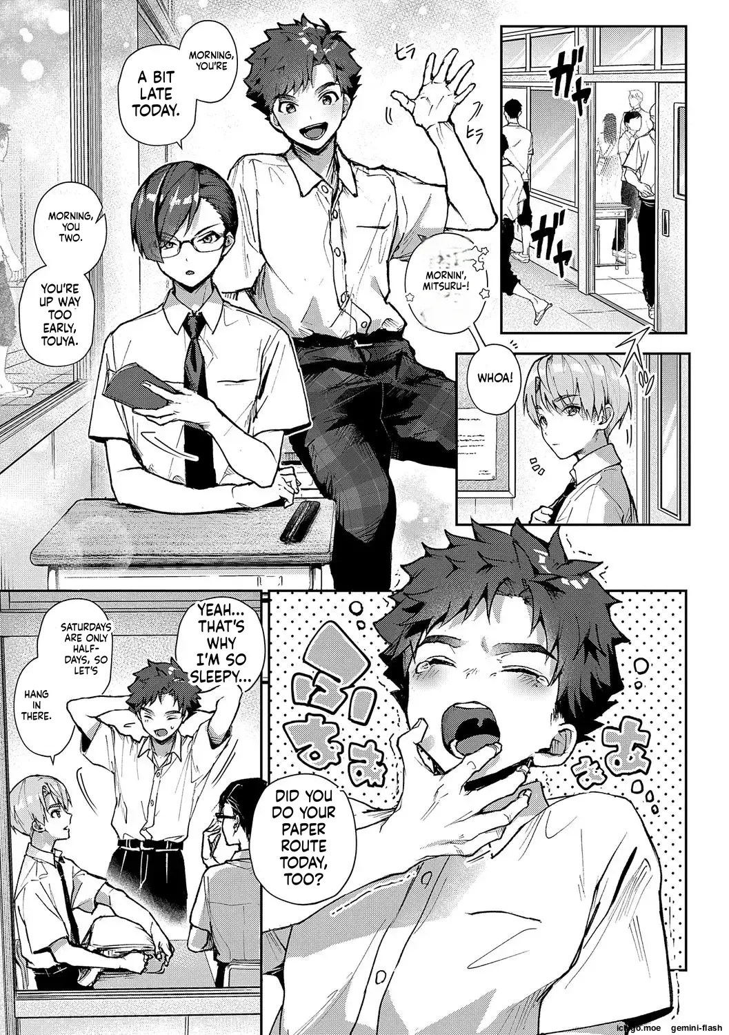 We’re Captivated By Big Sis page 87