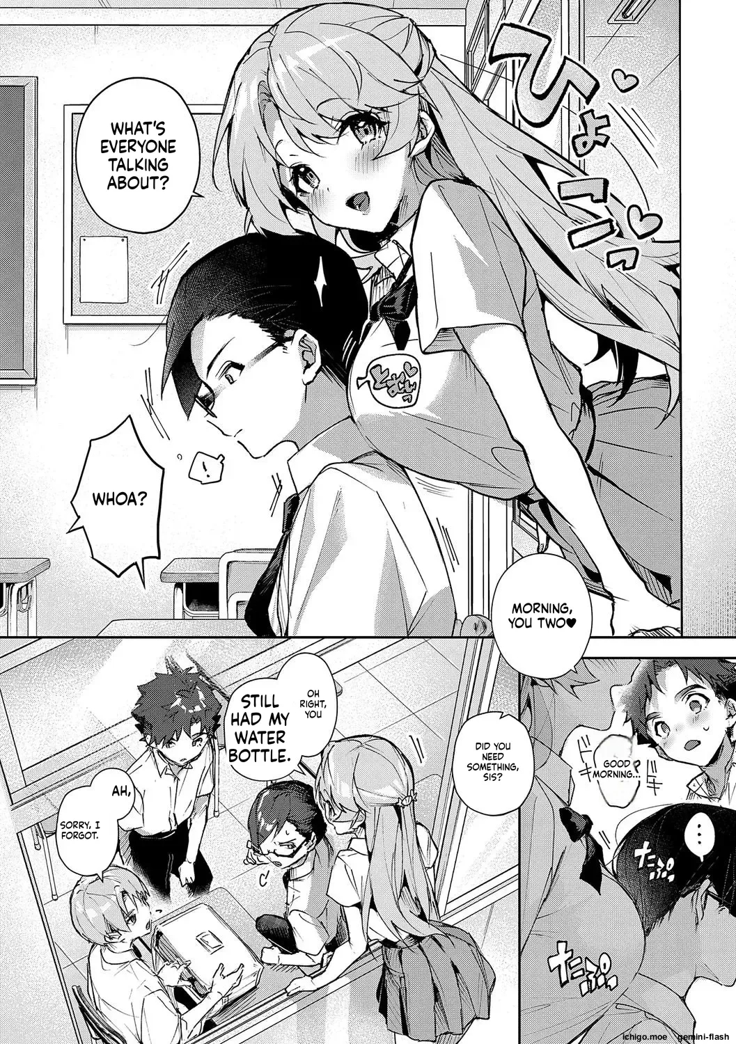 We’re Captivated By Big Sis page 88
