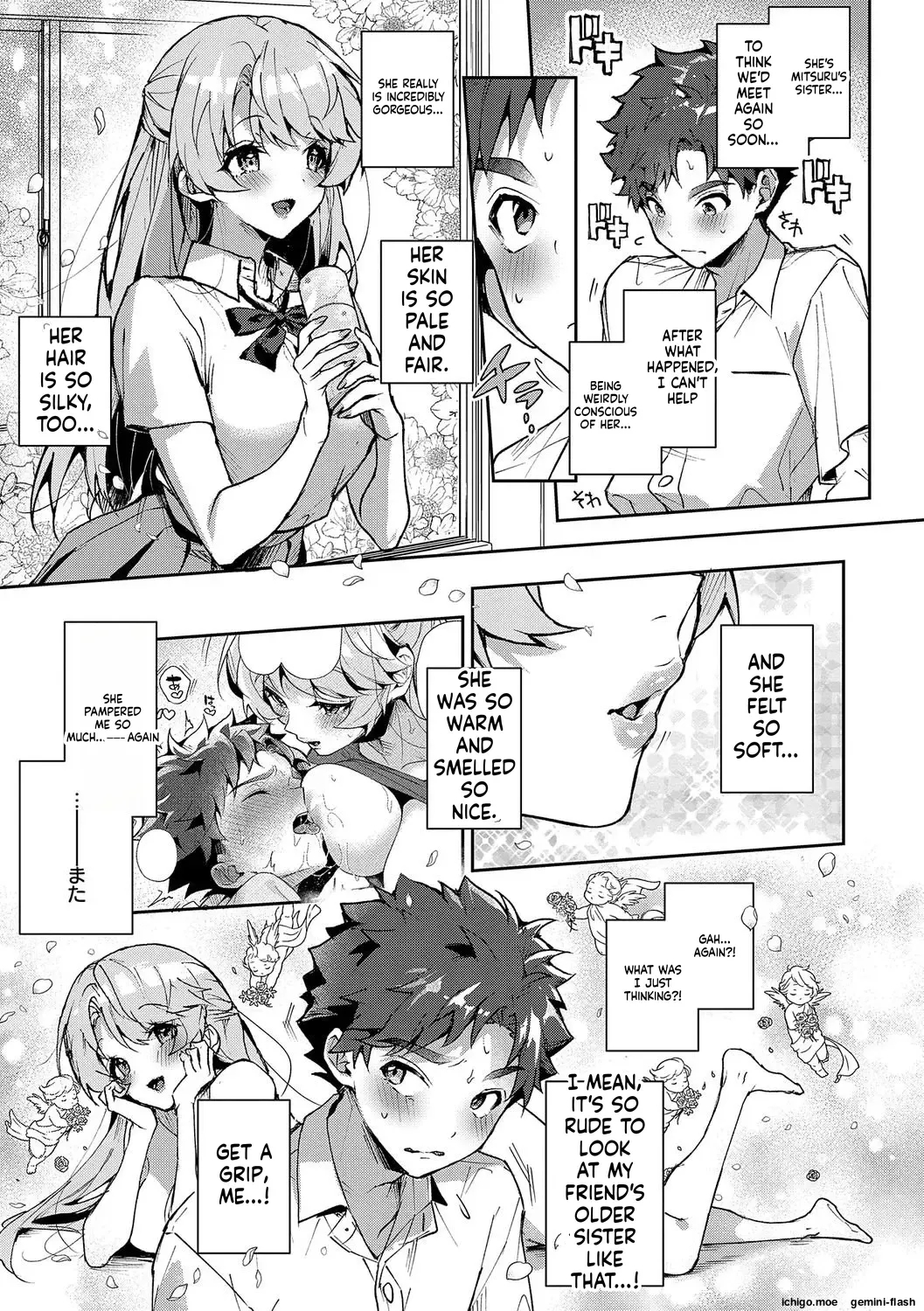 We’re Captivated By Big Sis page 89