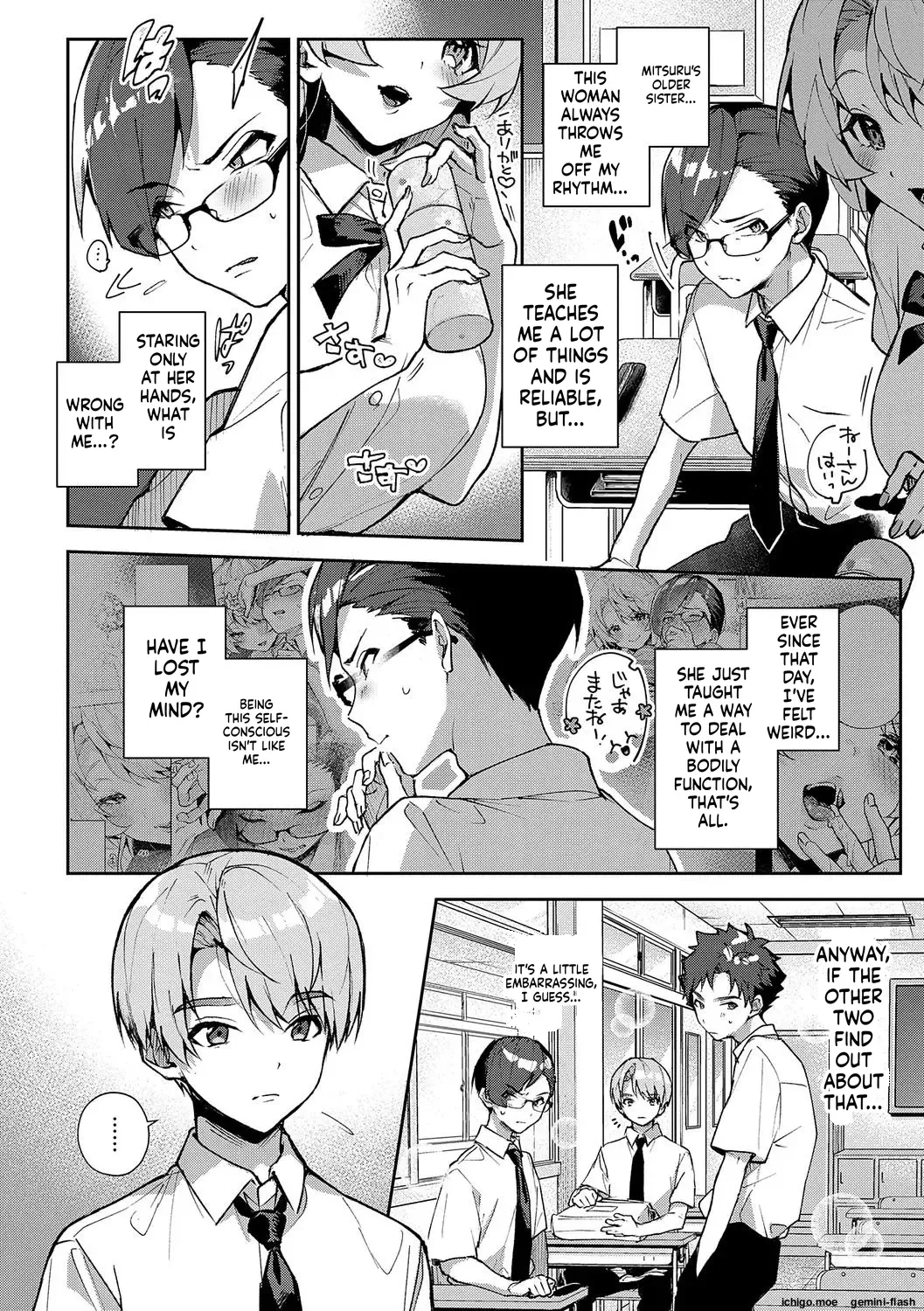 We’re Captivated By Big Sis page 90