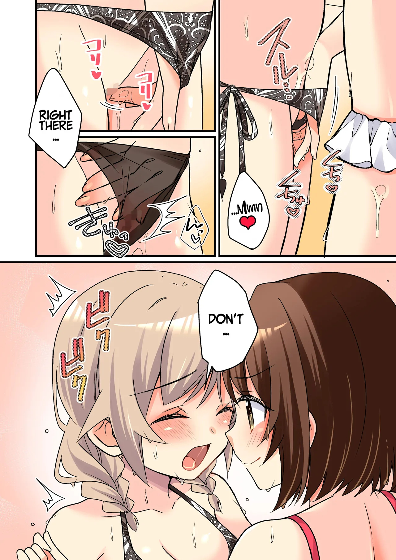 Welcome To The Succubus Sorority After page 13