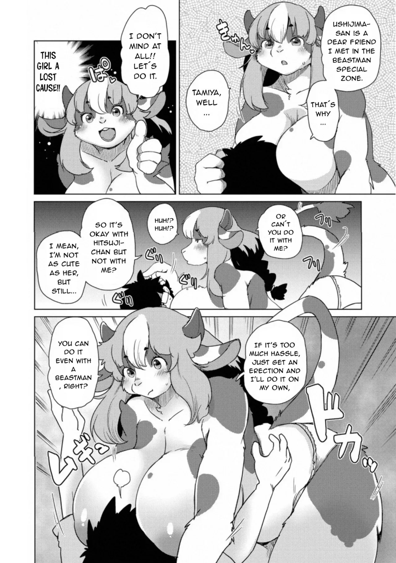 Welcome To The Tokoharu Beastfolk Apartment! page 12