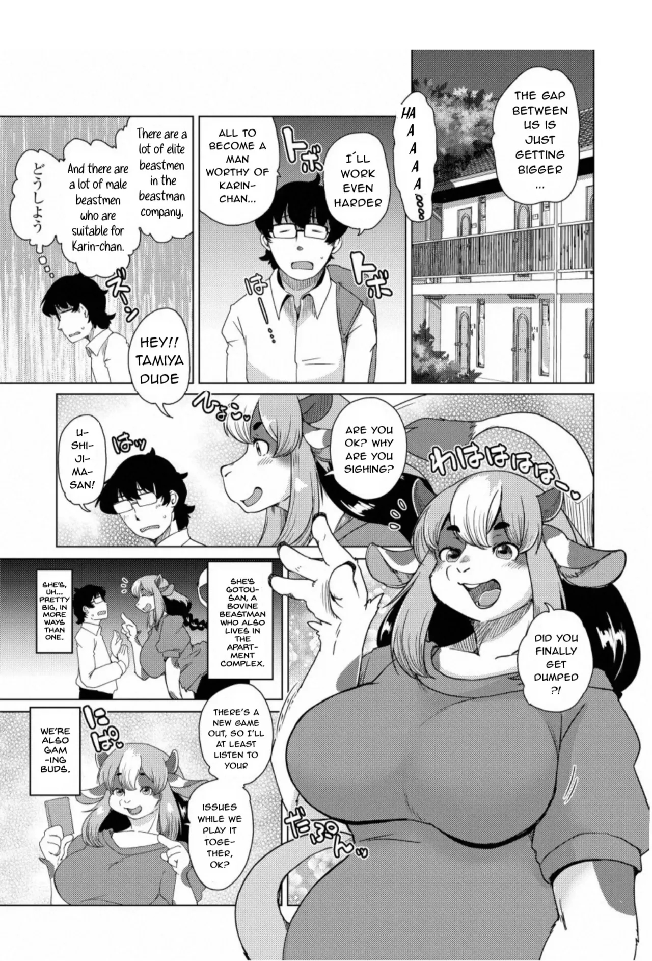 Welcome To The Tokoharu Beastfolk Apartment! page 5