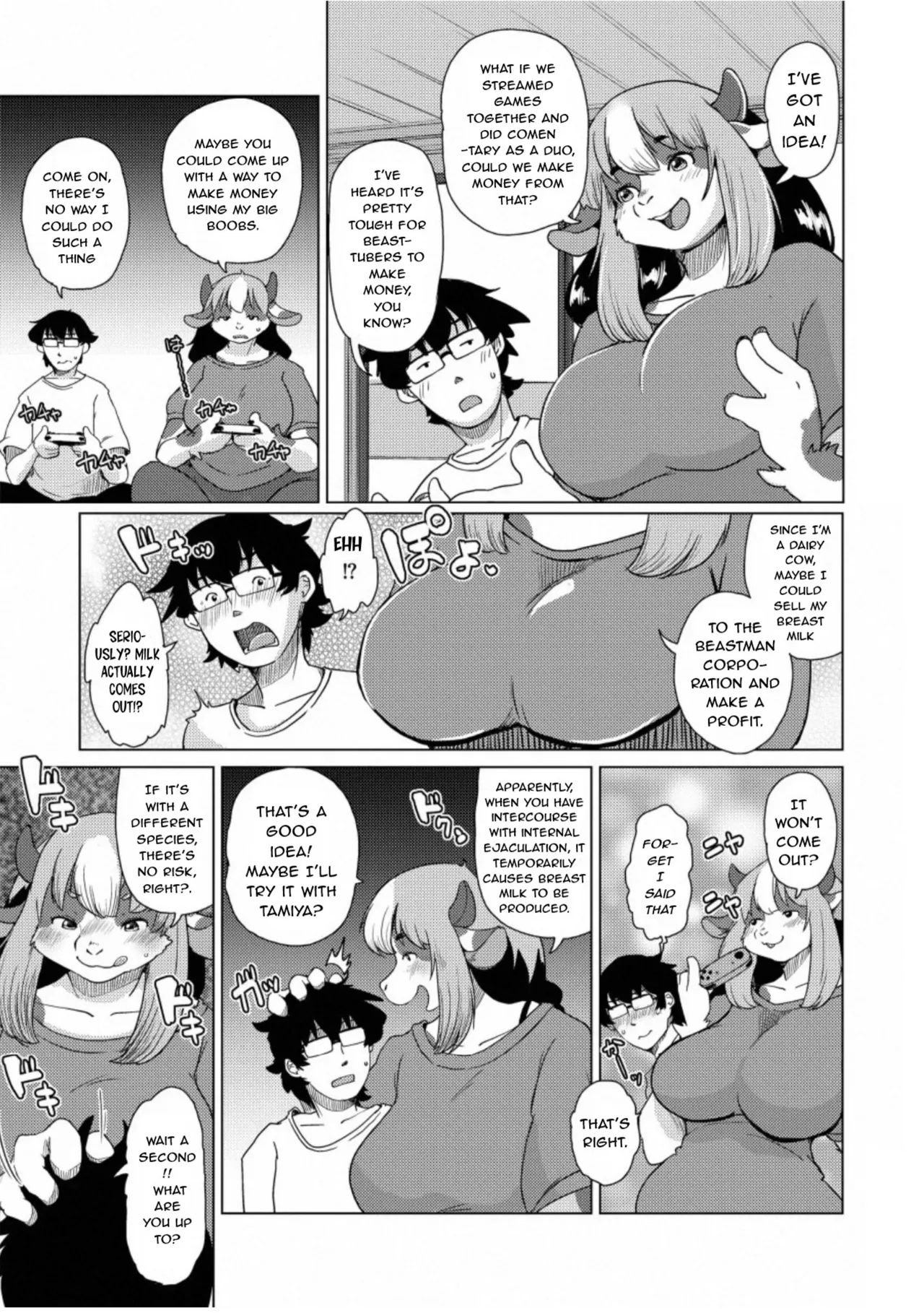 Welcome To The Tokoharu Beastfolk Apartment! page 7