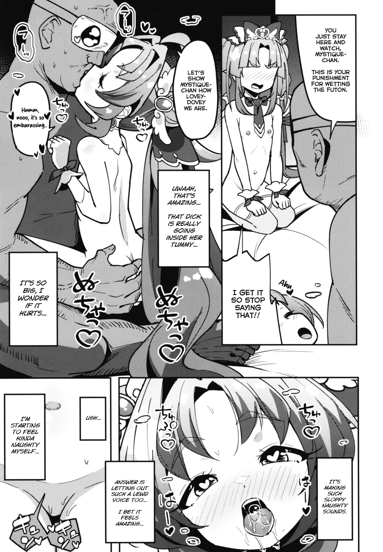 What's A Hypnosis App? page 12