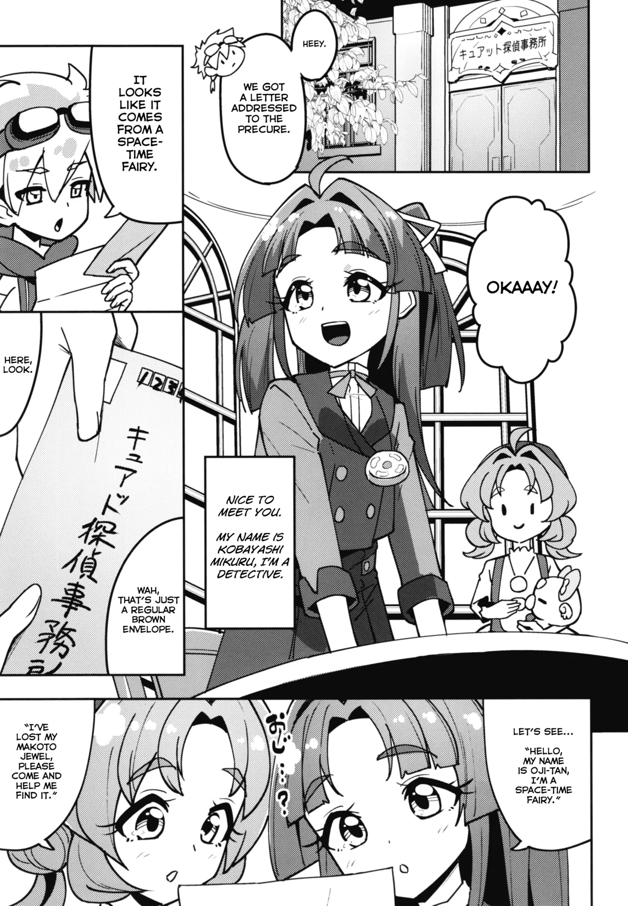 What's A Hypnosis App? page 2
