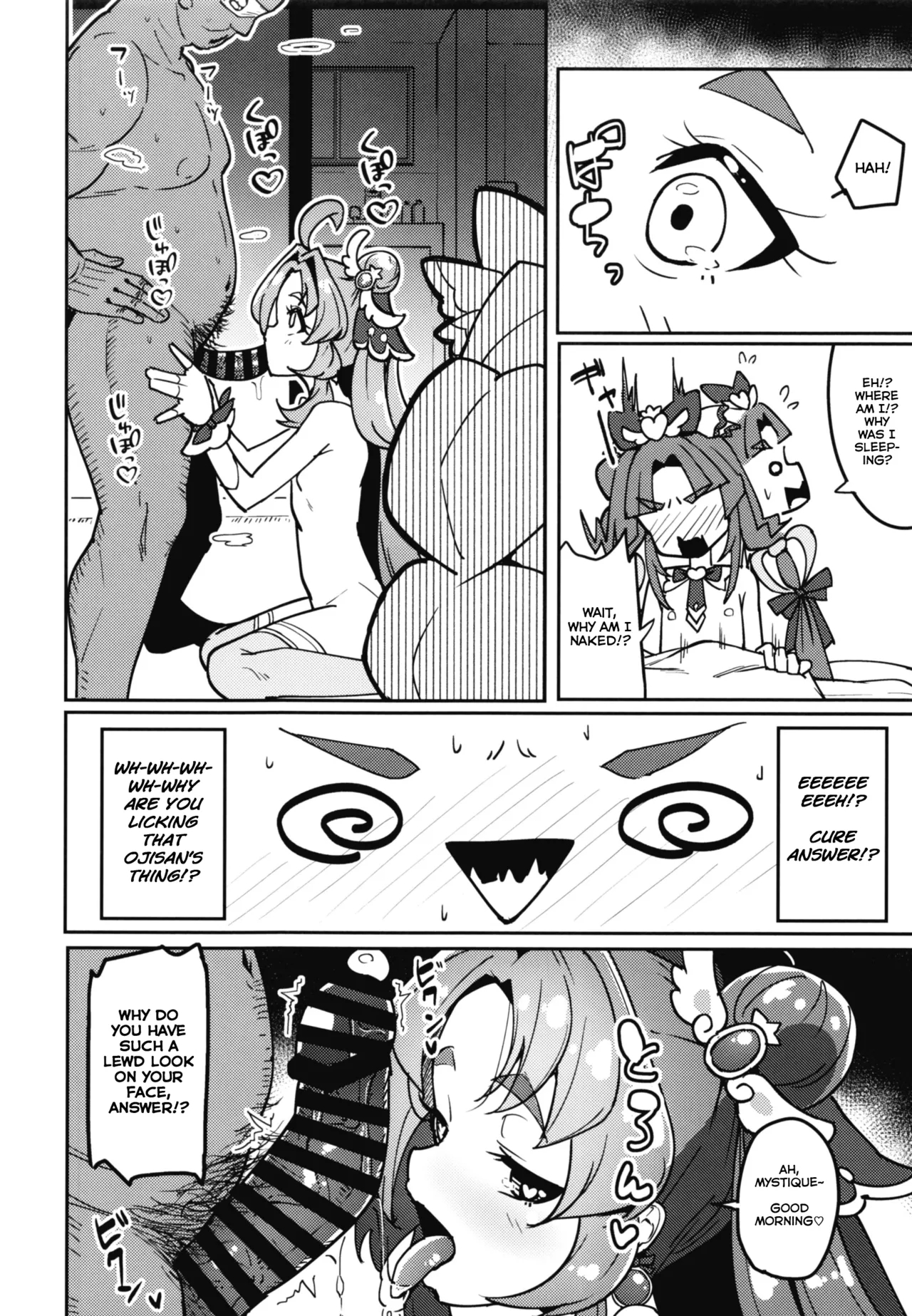 What's A Hypnosis App? page 5