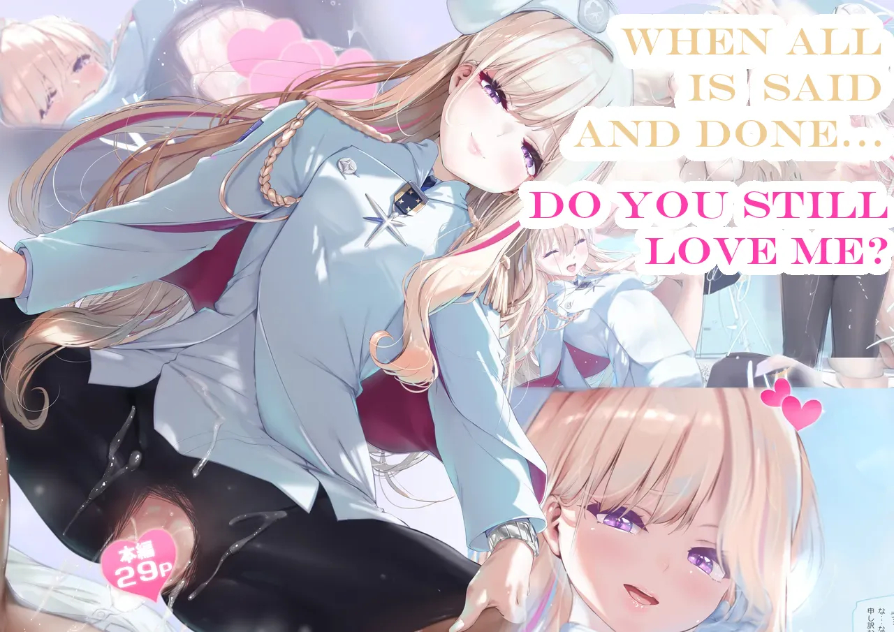 When All Is Said And Done... Do You Still Love Me? page 1