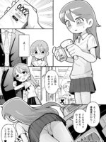 Working Hilda page 1