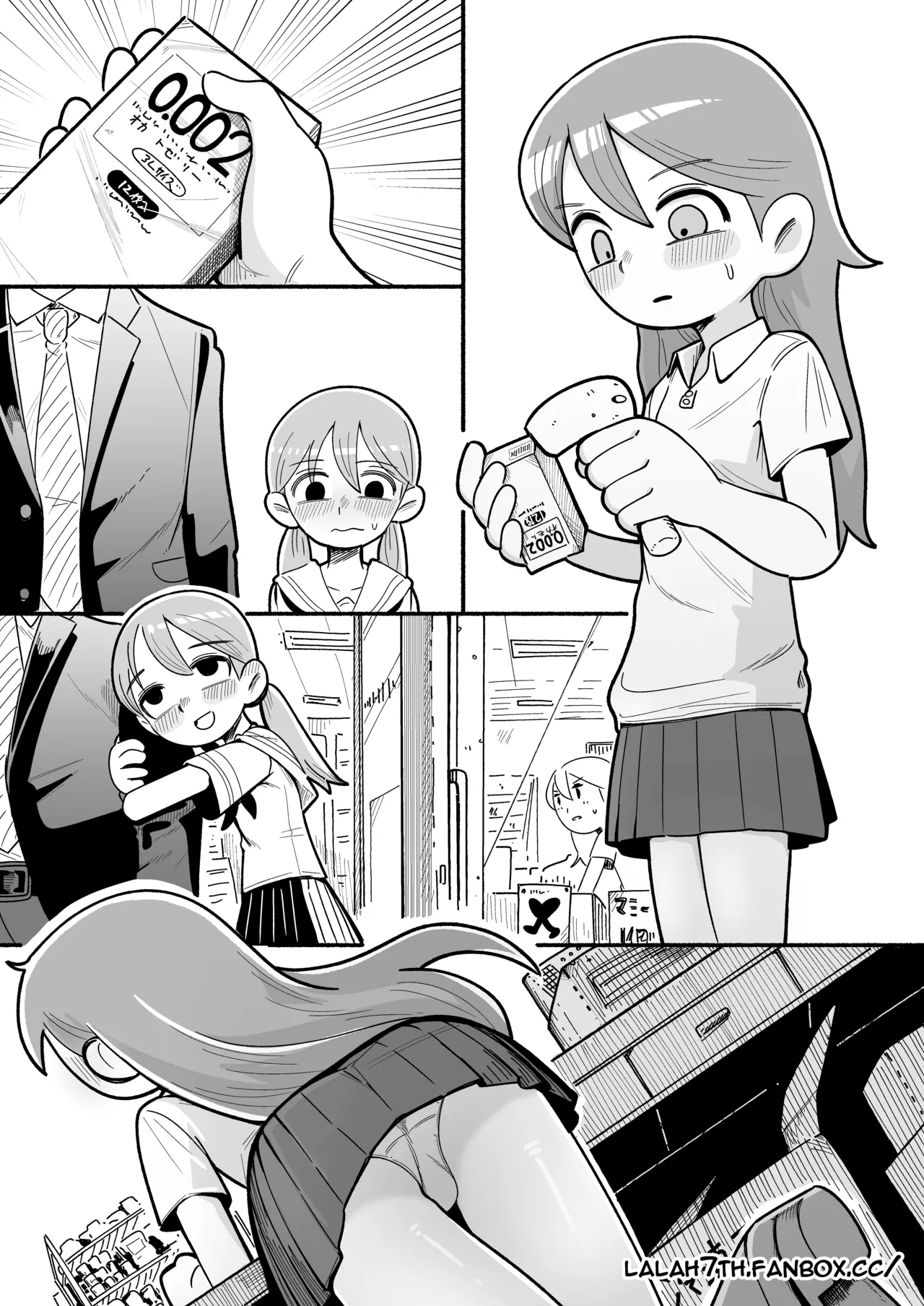 Working Hilda page 11