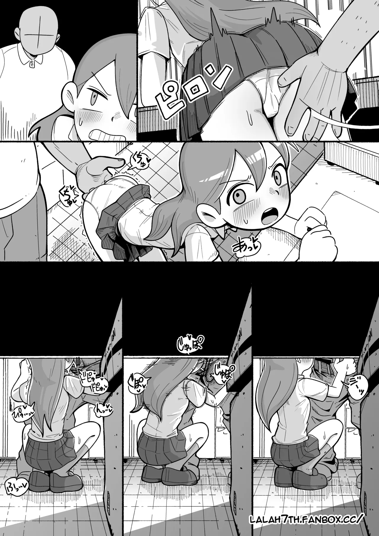 Working Hilda page 12
