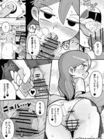 Working Hilda page 3