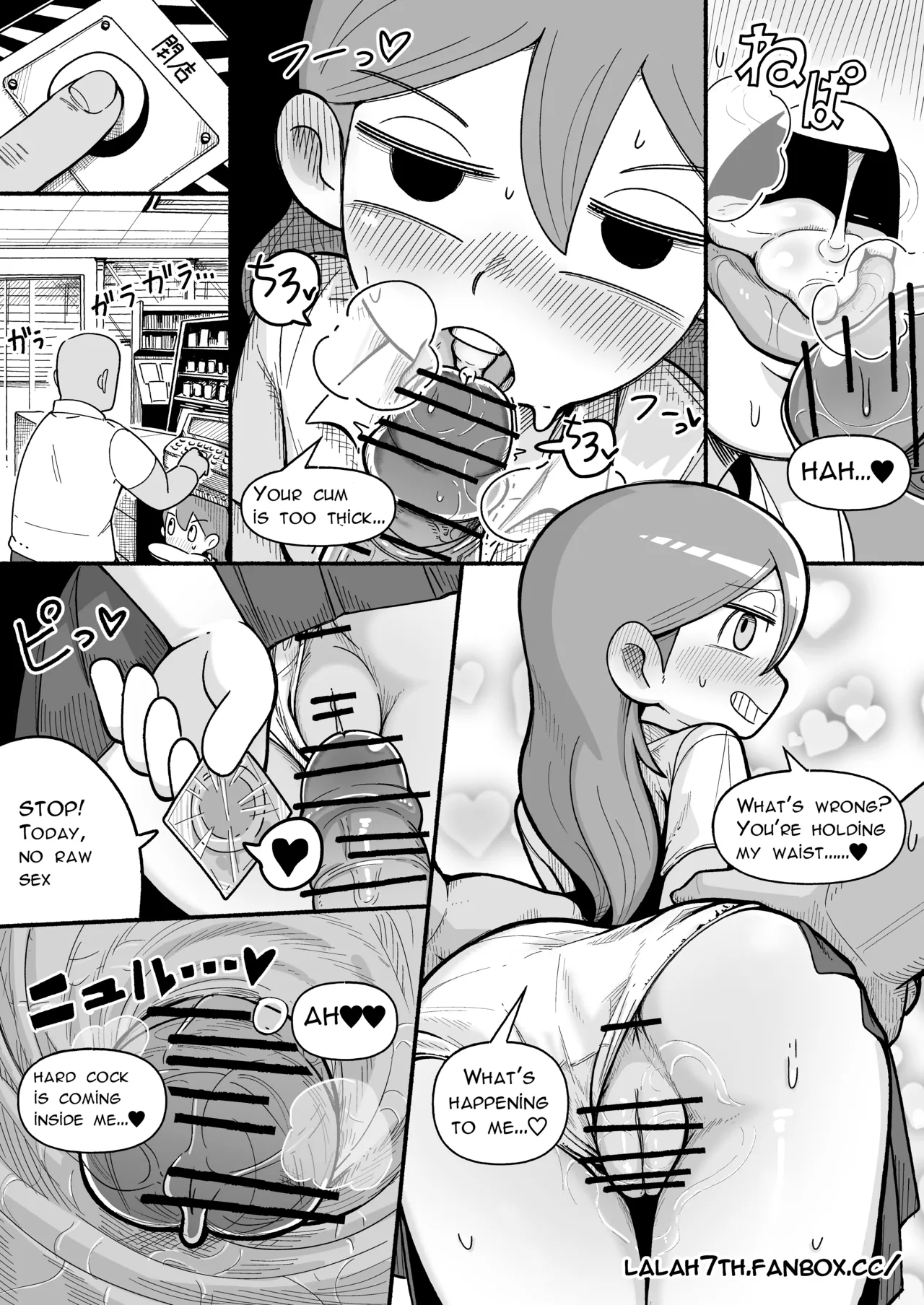 Working Hilda page 8