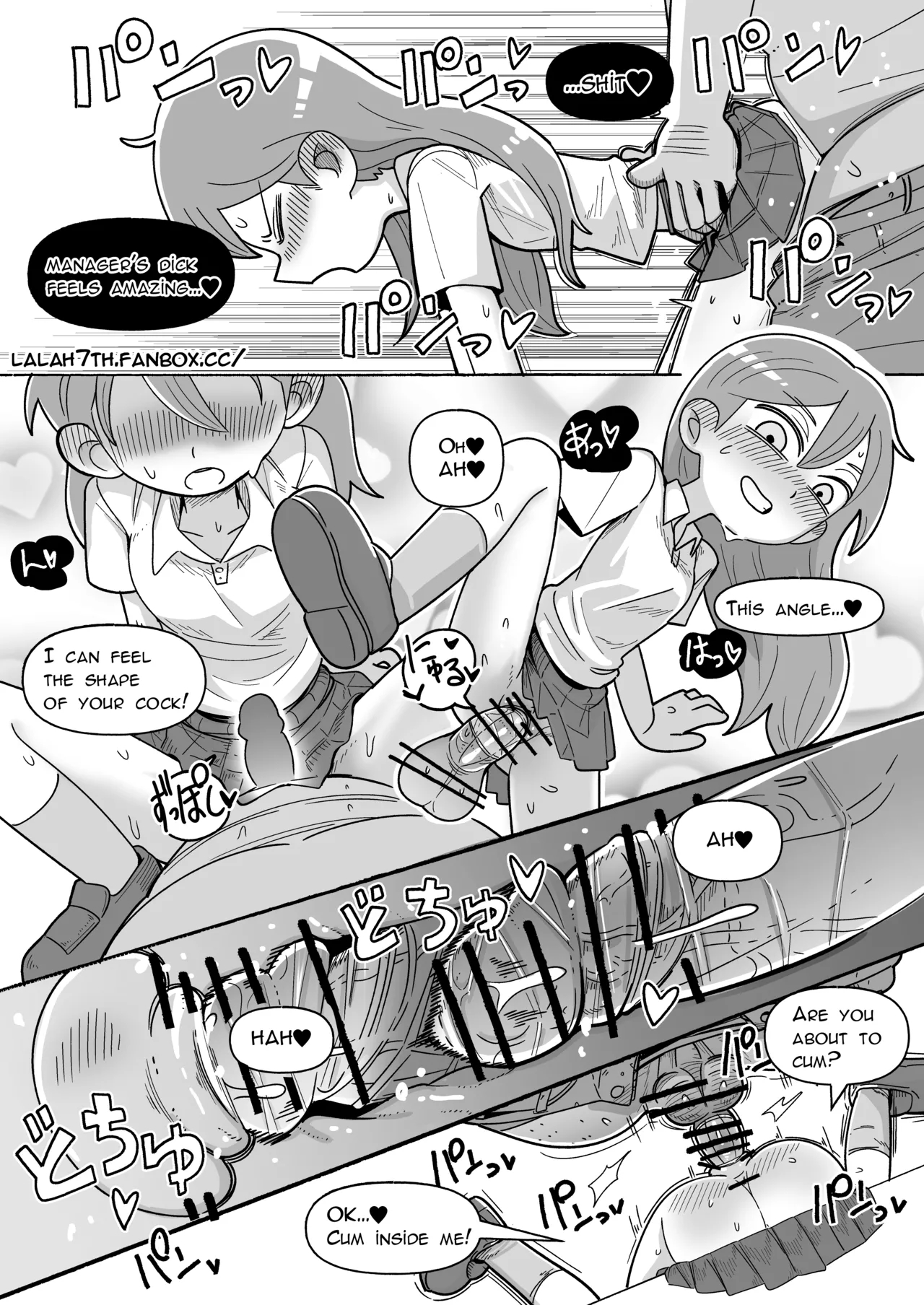 Working Hilda page 9