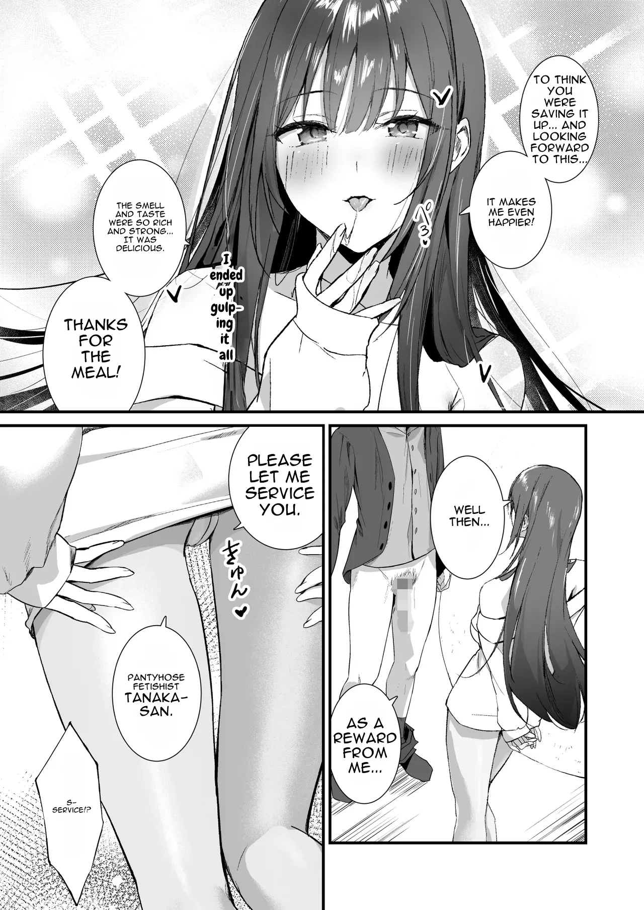 Would You Like Me Even If I Had A Pantyhose Fetish…? 2 page 11