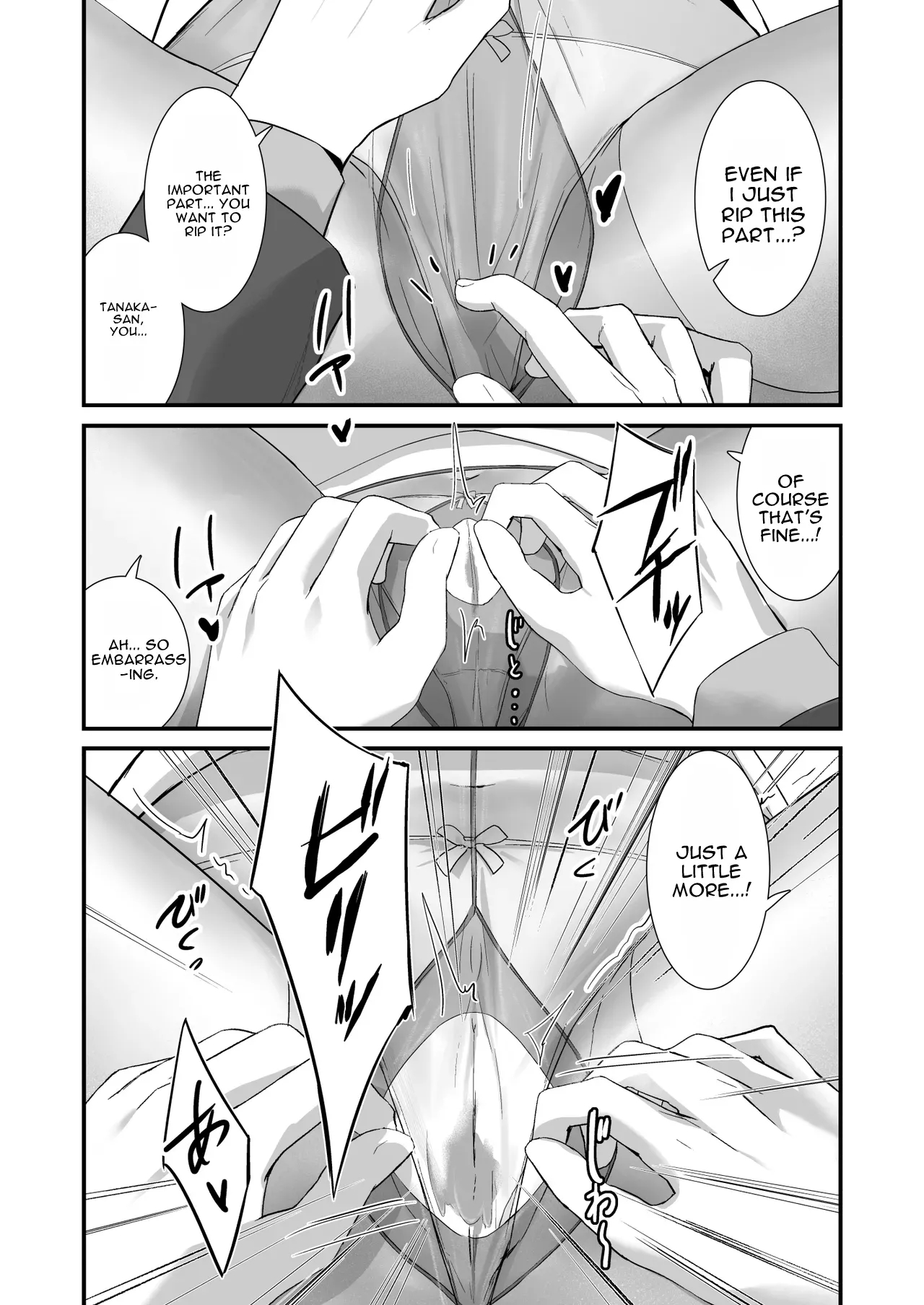 Would You Like Me Even If I Had A Pantyhose Fetish…? 2 page 23