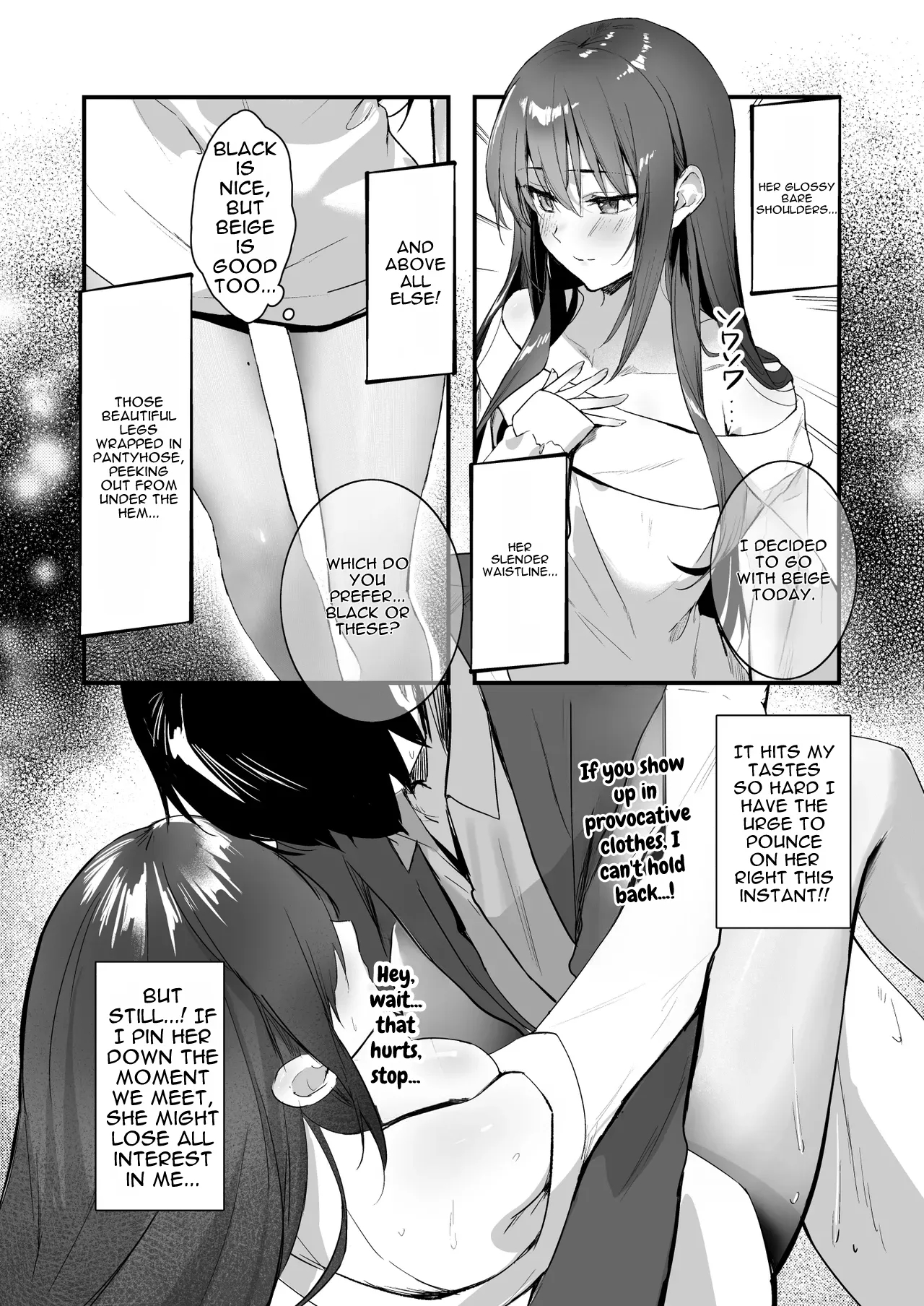 Would You Like Me Even If I Had A Pantyhose Fetish…? 2 page 4