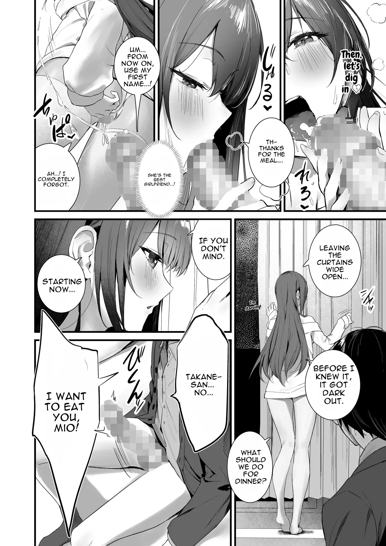 Would You Like Me Even If I Had A Pantyhose Fetish…? 2 page 40